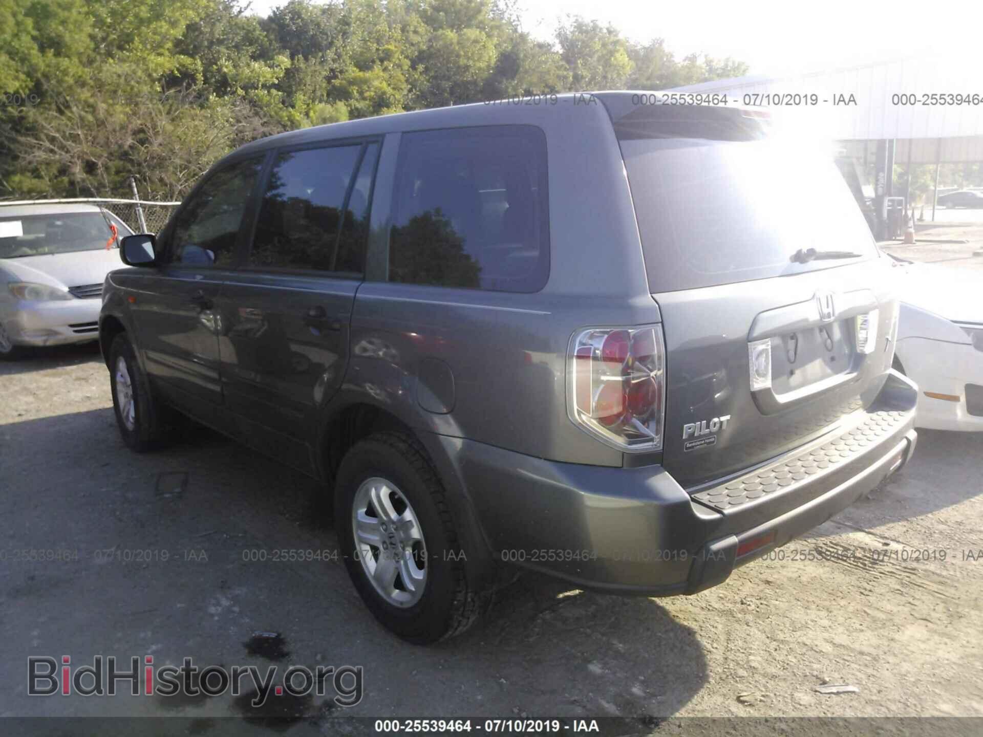 2007 HONDA PILOT - VIN: 5FNYF28117B025799 - Photo 3