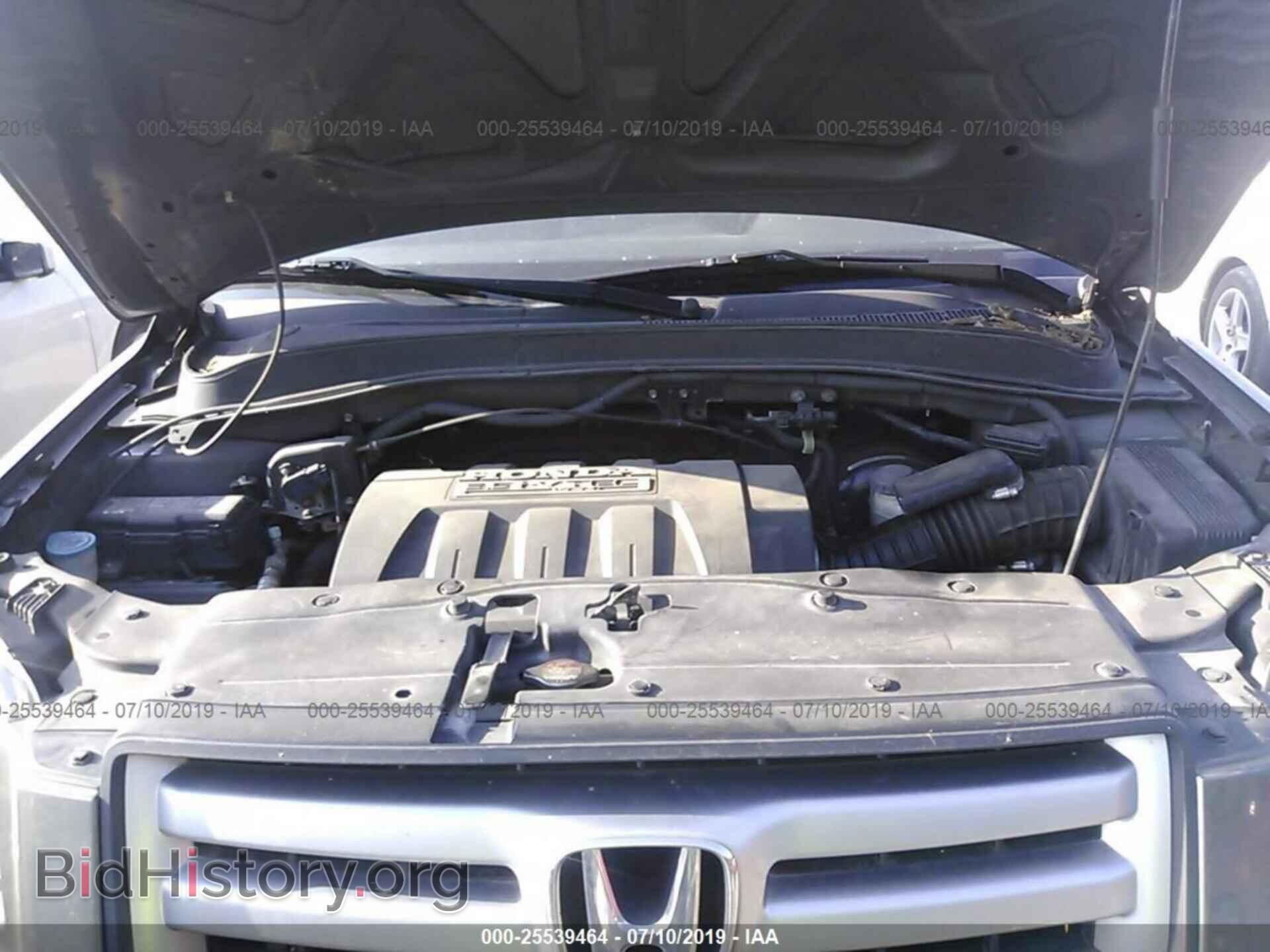 2007 HONDA PILOT - VIN: 5FNYF28117B025799 - Photo 10