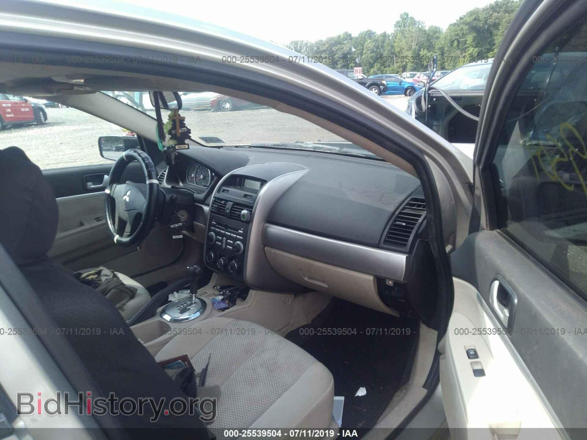 2007 MITSUBISHI GALANT - VIN: 4A3AB36F17E084674 - Фото 5