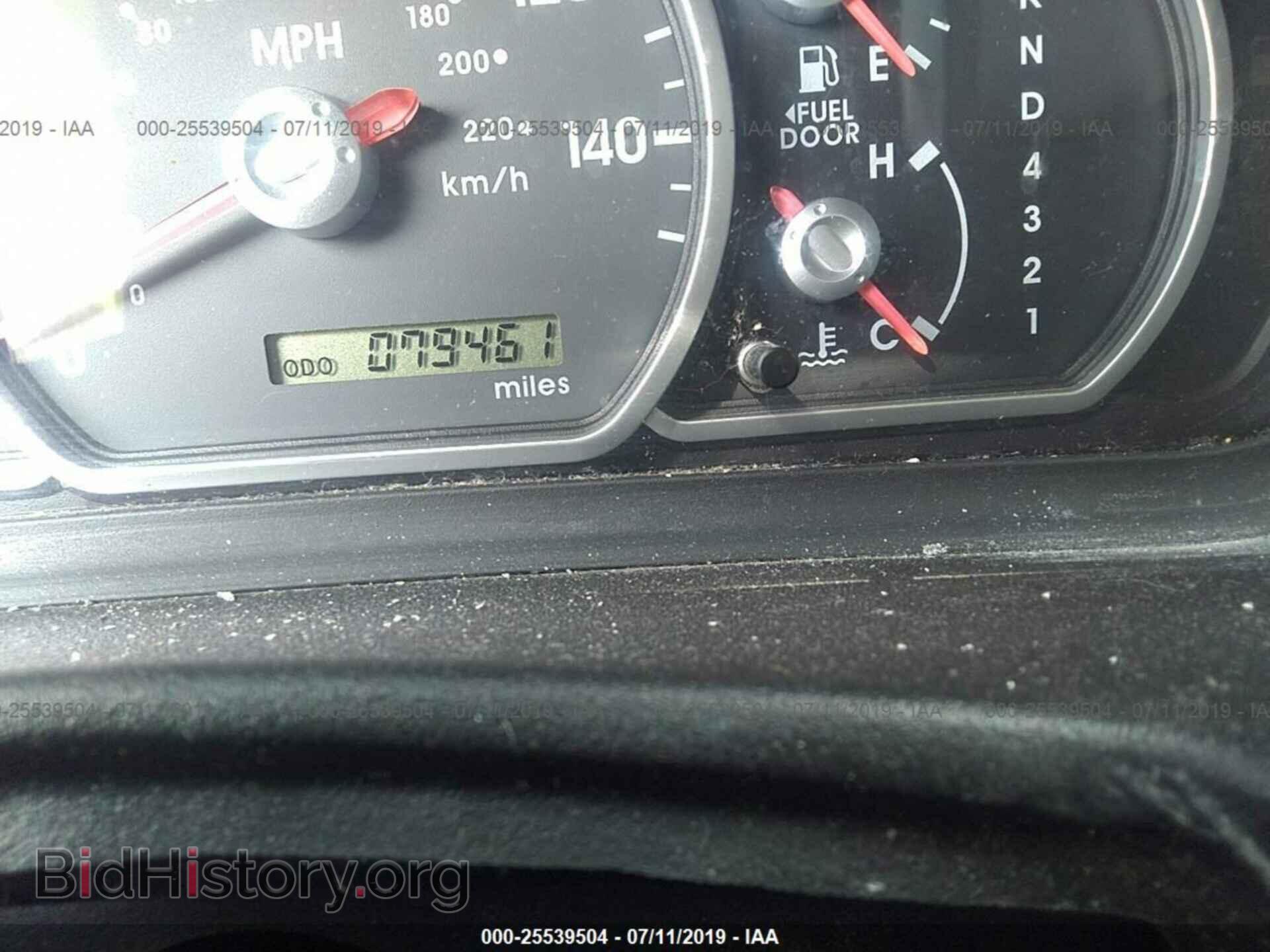 2007 MITSUBISHI GALANT - VIN: 4A3AB36F17E084674 - Фото 7