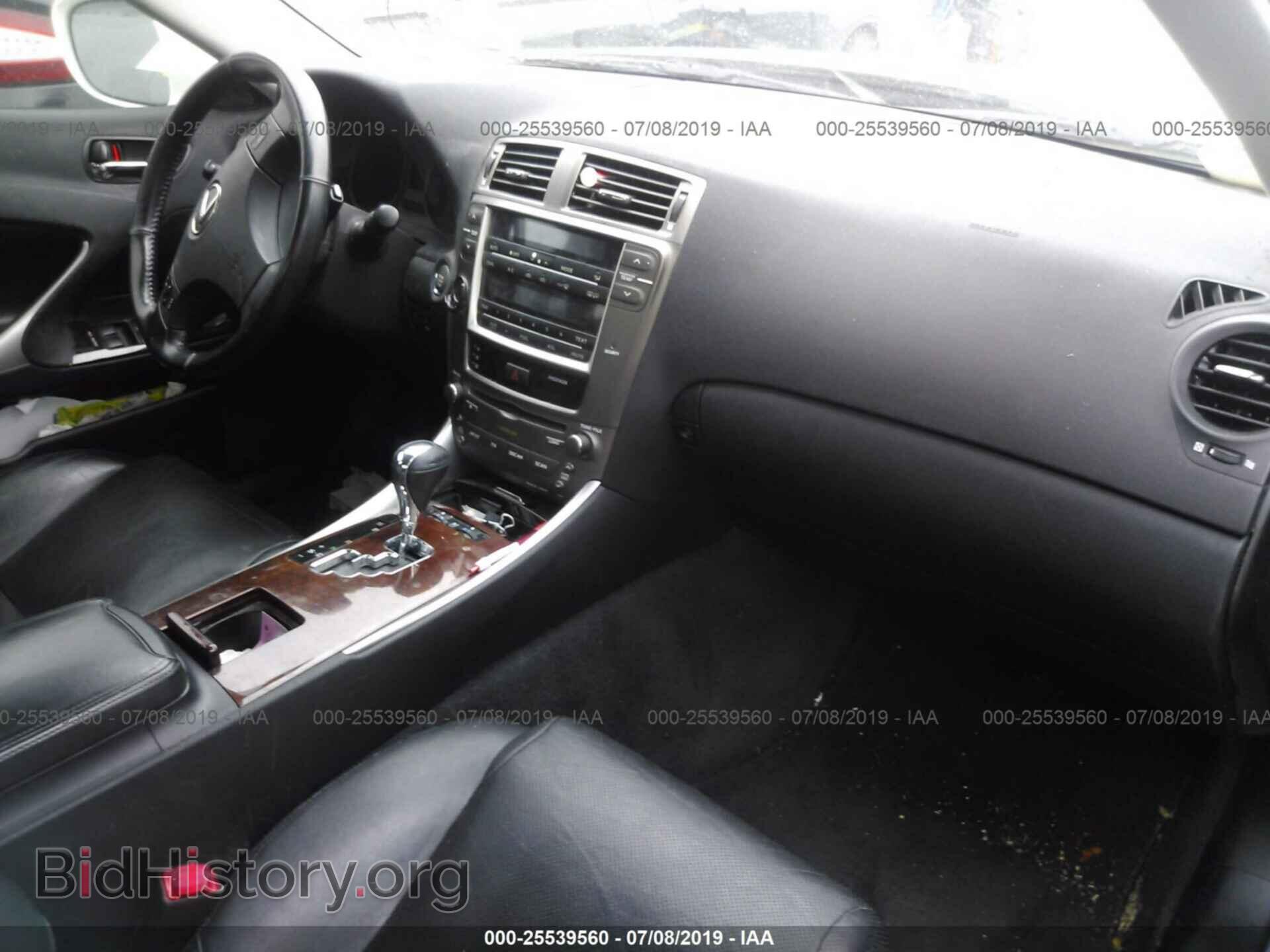 2007 LEXUS IS - VIN: JTHBK262572037369 - Photo 5