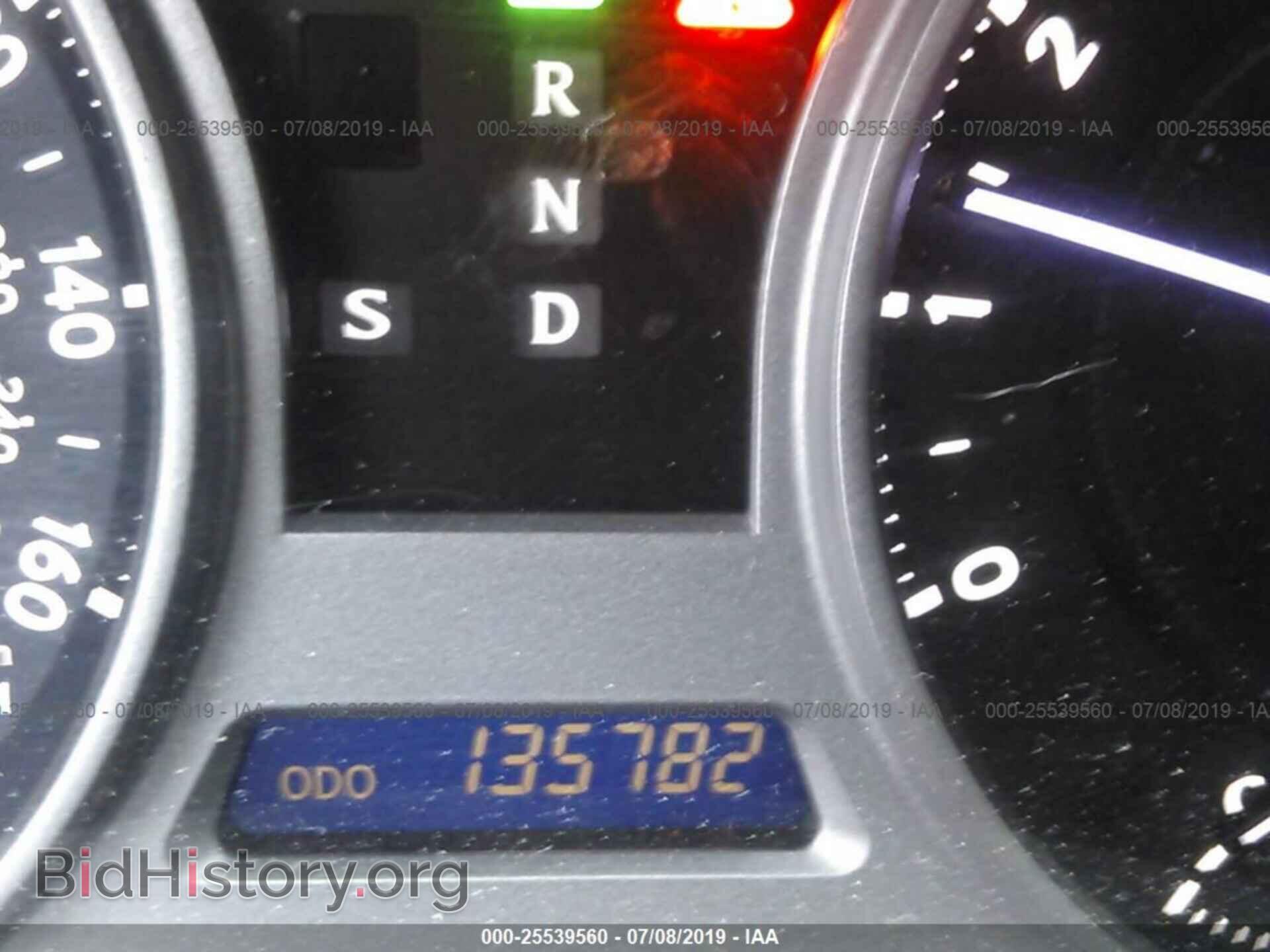 2007 LEXUS IS - VIN: JTHBK262572037369 - Photo 7