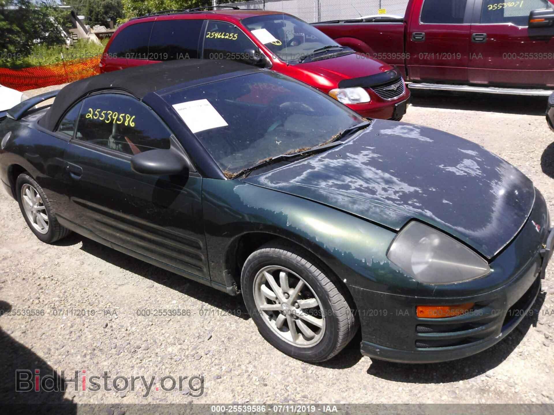 Фотография 4A3AE45G11E079828 - MITSUBISHI ECLIPSE 2001