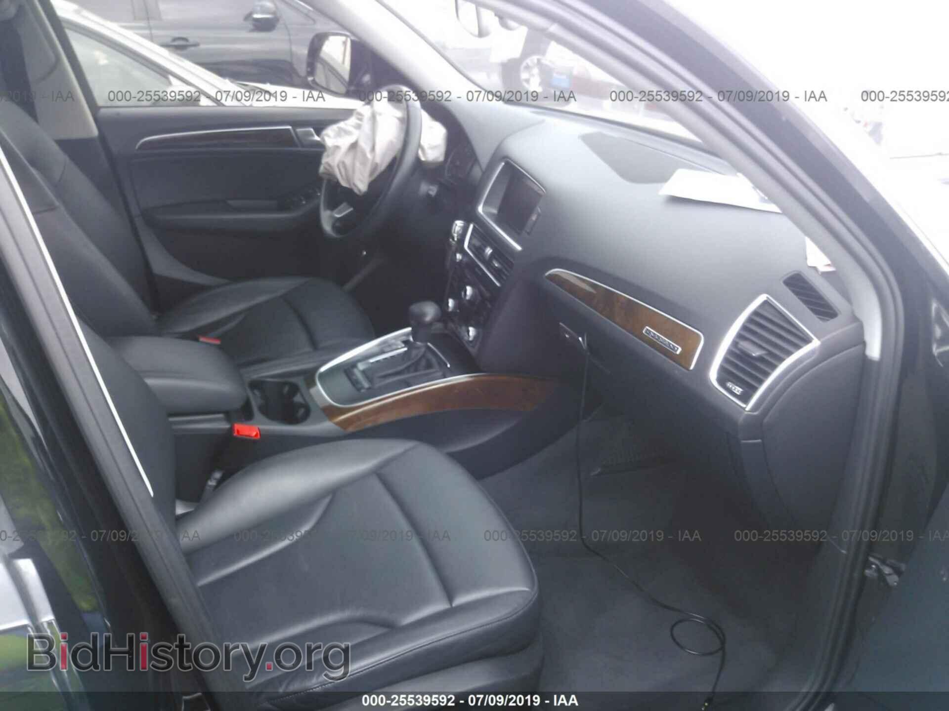 2015 AUDI Q5 - VIN: WA1CFAFP5FA015726 - Photo 5