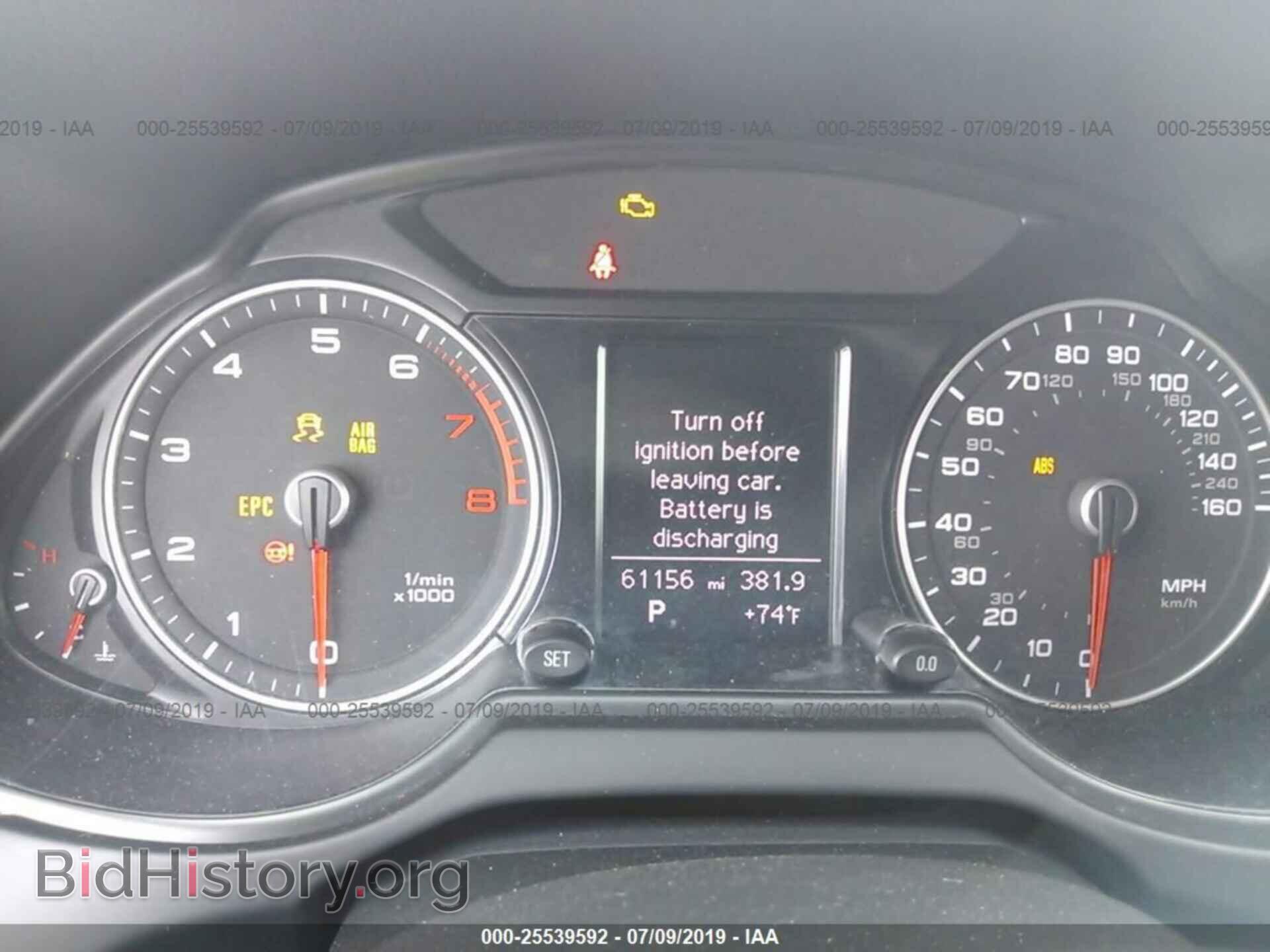 2015 AUDI Q5 - VIN: WA1CFAFP5FA015726 - Photo 7