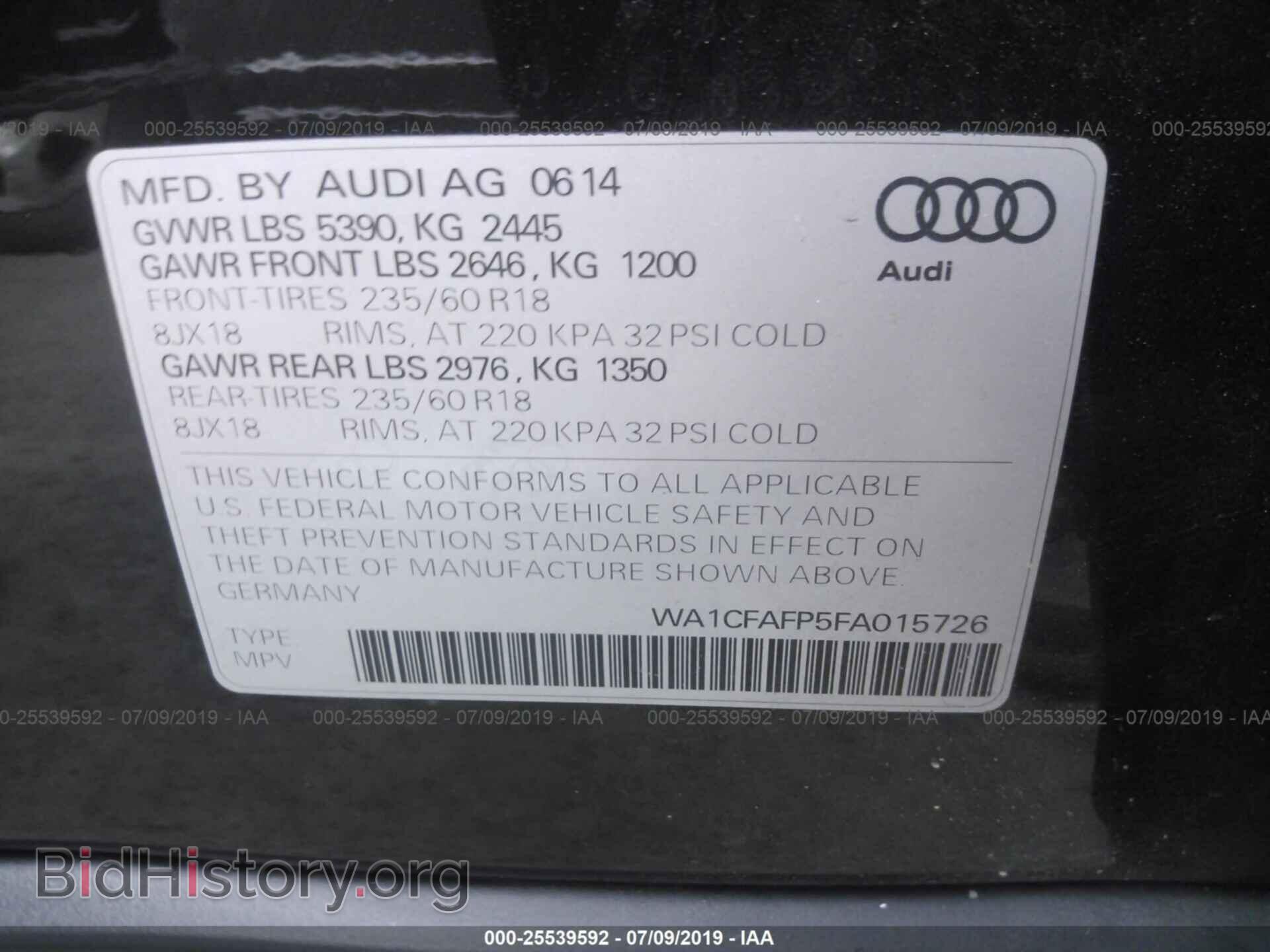 2015 AUDI Q5 - VIN: WA1CFAFP5FA015726 - Photo 9