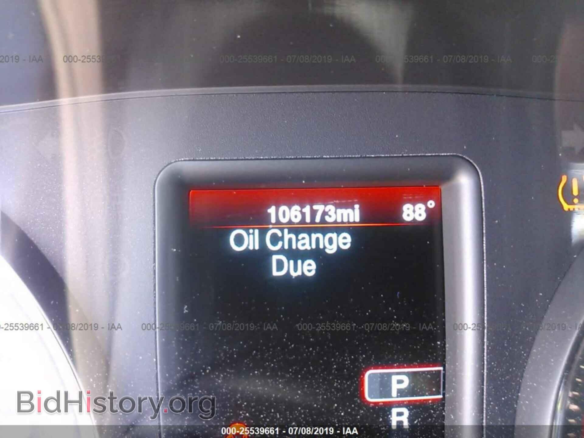 2014 DODGE CHARGER - VIN: 2C3CDXBG1EH177569 - Фото 7