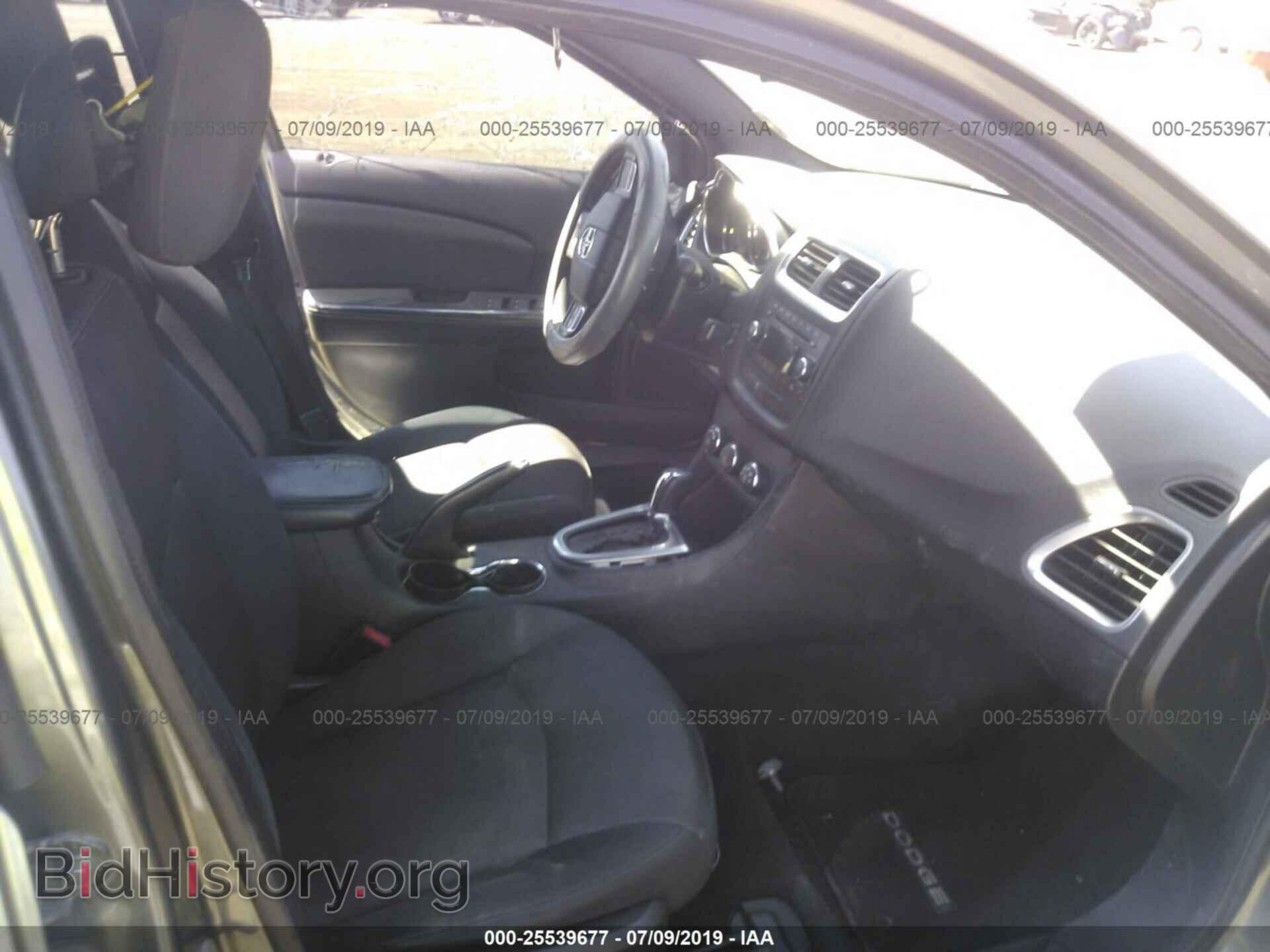 2013 DODGE AVENGER - VIN: 1C3CDZAB2DN548536 - Photo 5