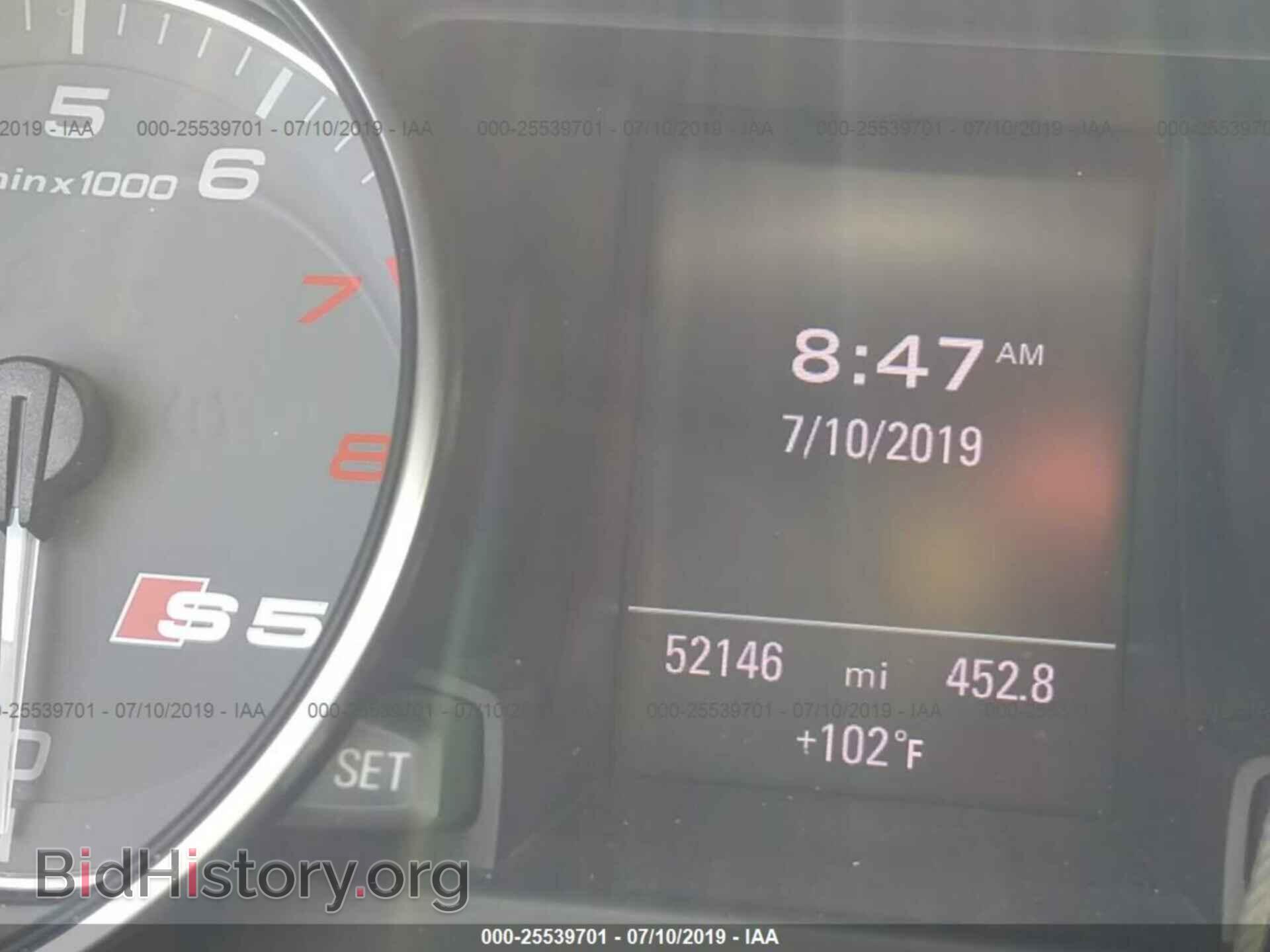 2012 AUDI S5 - VIN: WAUVVAFR8CA007728 - Фото 7