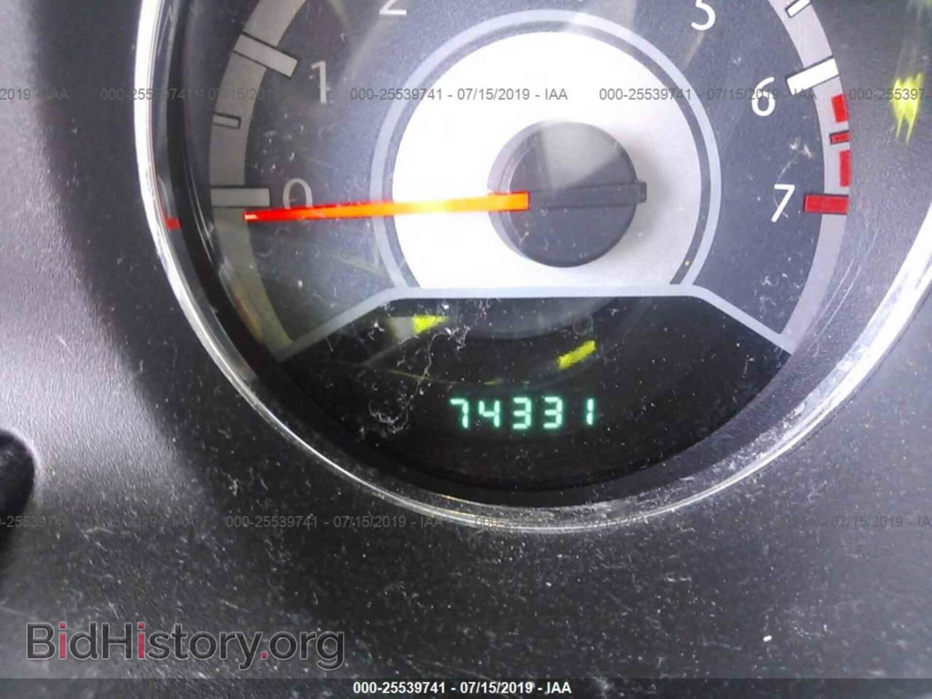 2011 CHRYSLER 200 - VIN: 1C3BC2FB5BN601029 - Фото 7