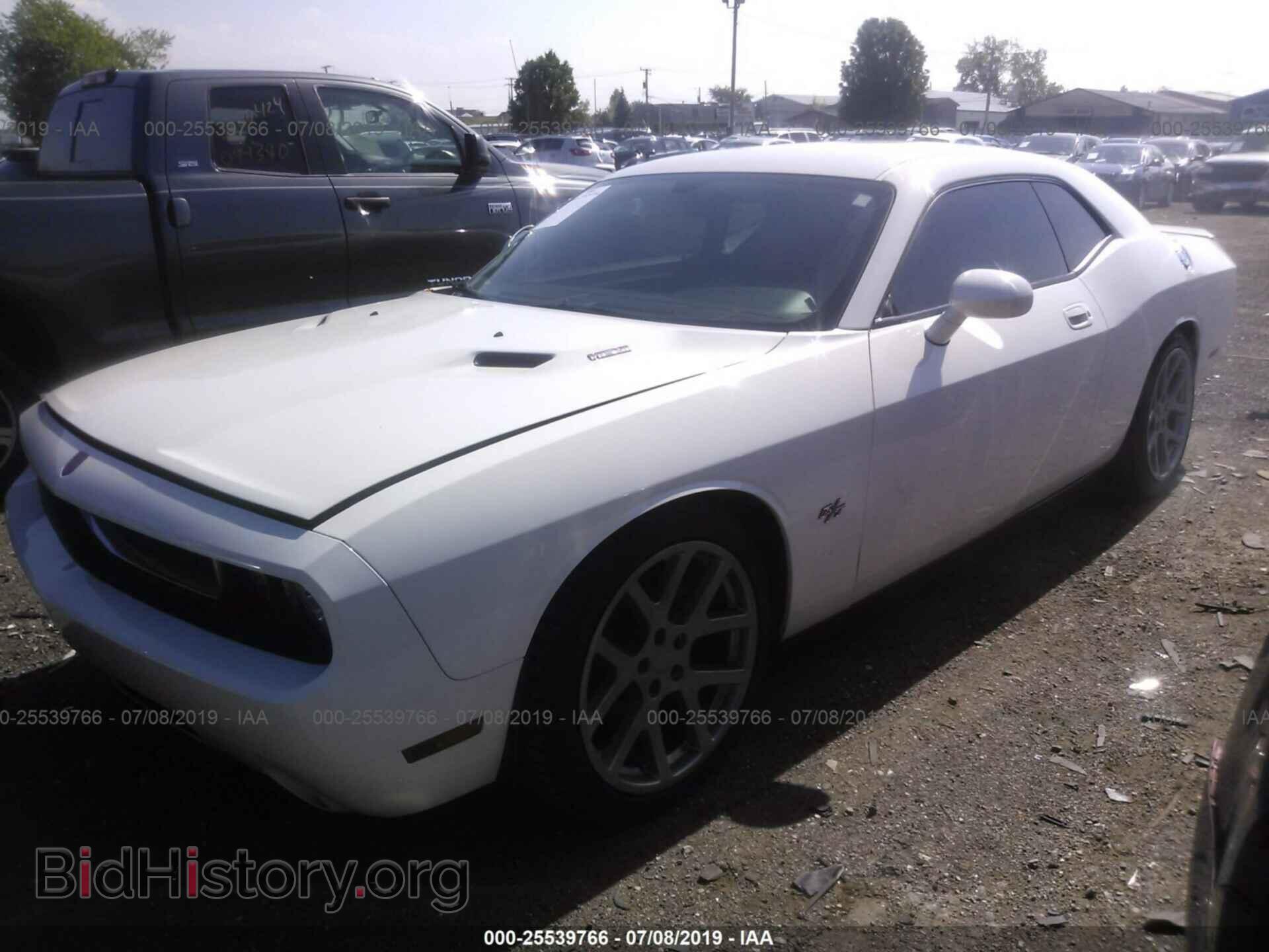 2010 DODGE CHALLENGER - VIN: 2B3CJ5DT4AH175751 - Photo 2