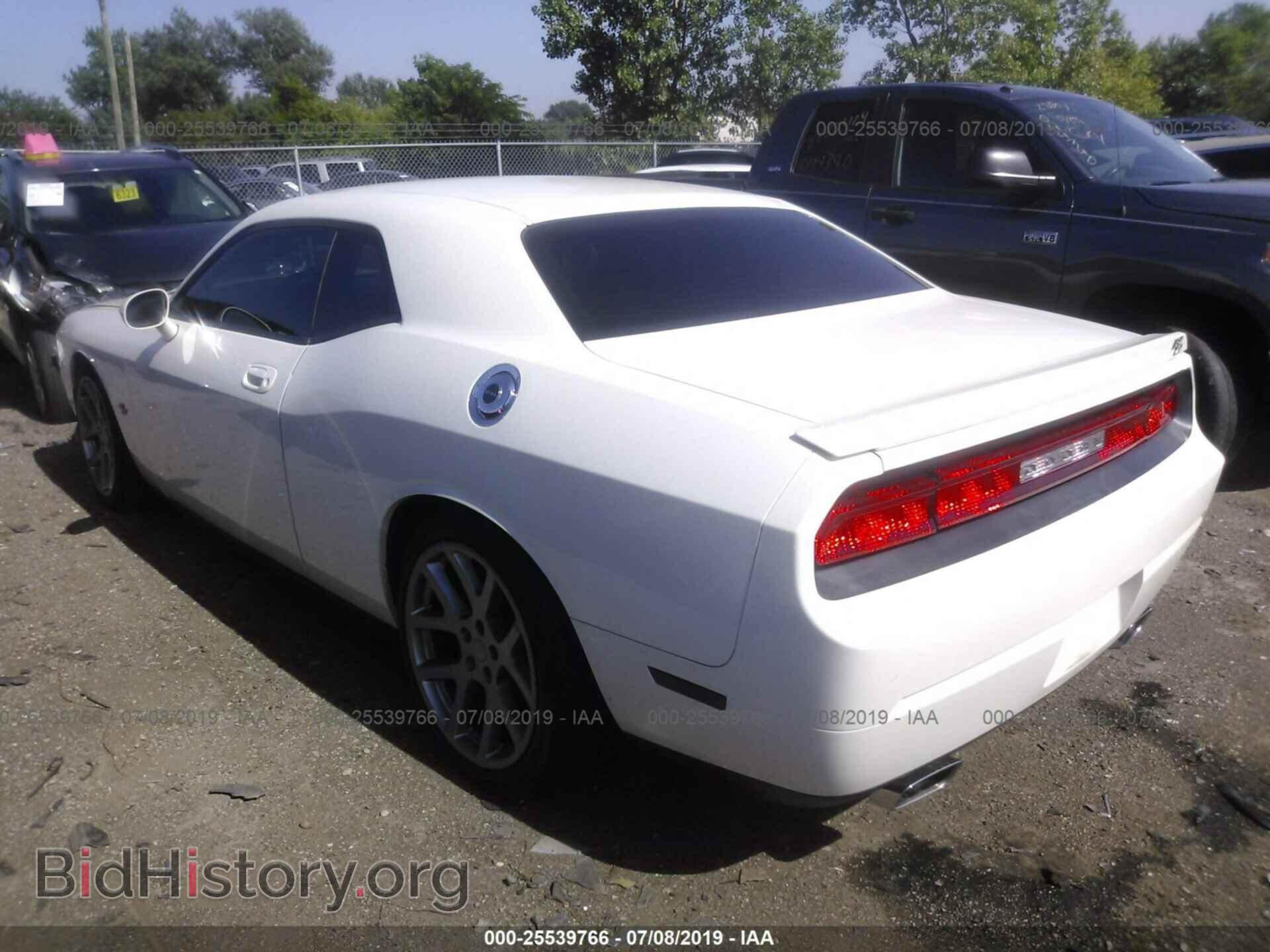 2010 DODGE CHALLENGER - VIN: 2B3CJ5DT4AH175751 - Photo 3