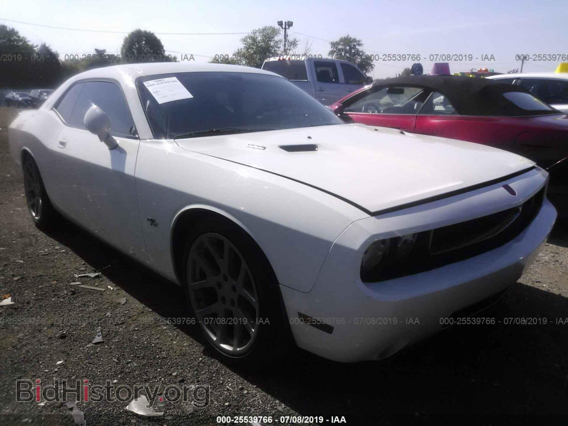 2010 DODGE CHALLENGER - VIN: 2B3CJ5DT4AH175751 - Photo 6