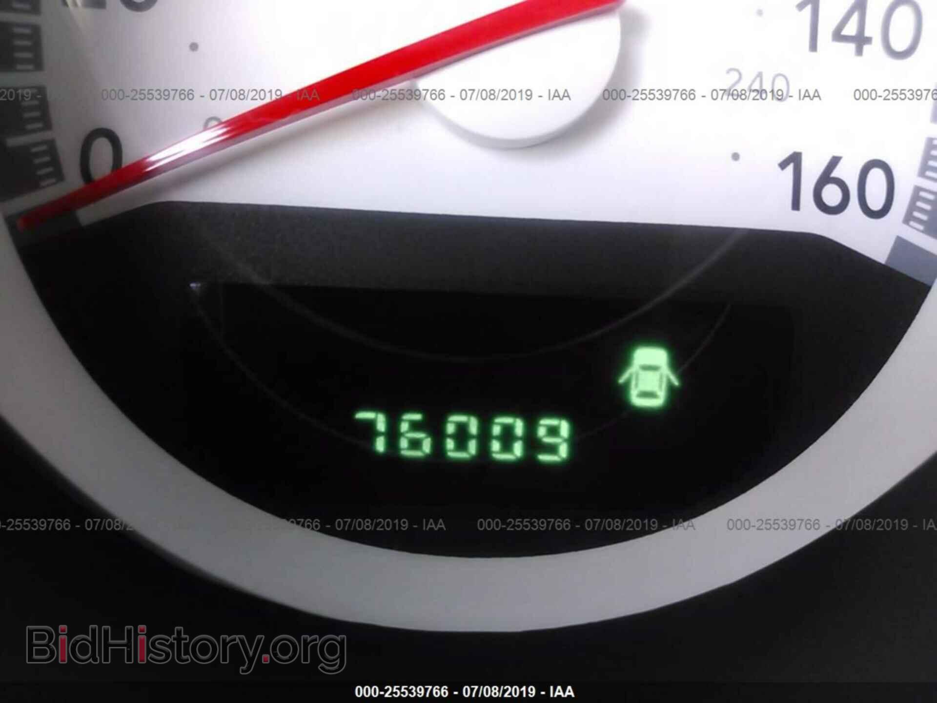 2010 DODGE CHALLENGER - VIN: 2B3CJ5DT4AH175751 - Photo 7
