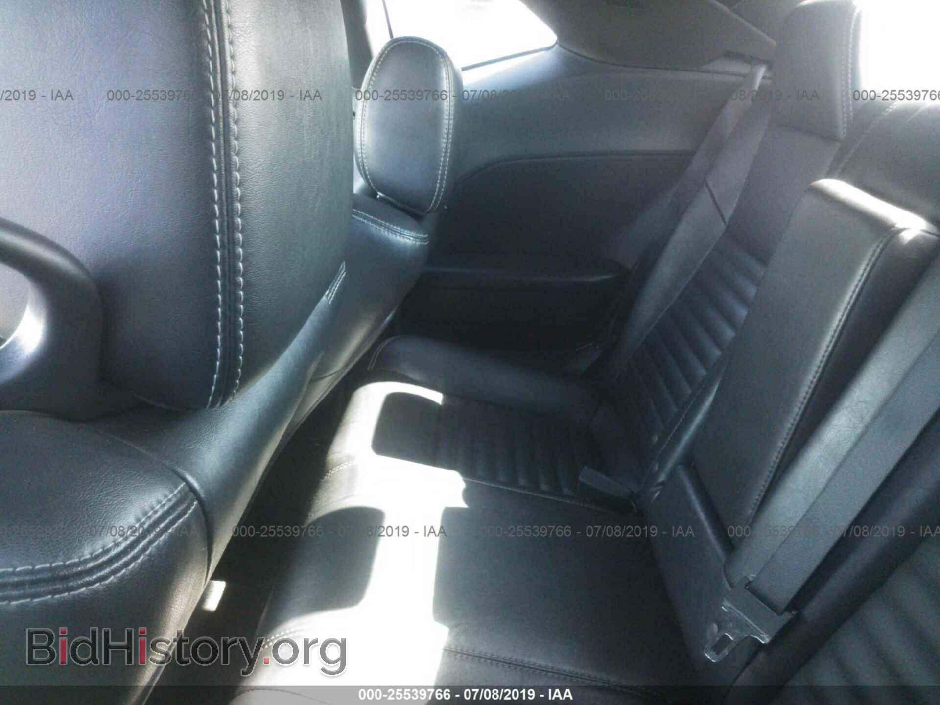 2010 DODGE CHALLENGER - VIN: 2B3CJ5DT4AH175751 - Photo 8