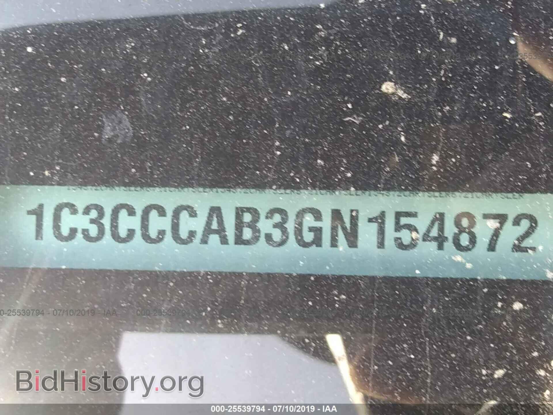 2016 CHRYSLER 200 - VIN: 1C3CCCAB3GN154872 - Photo 9