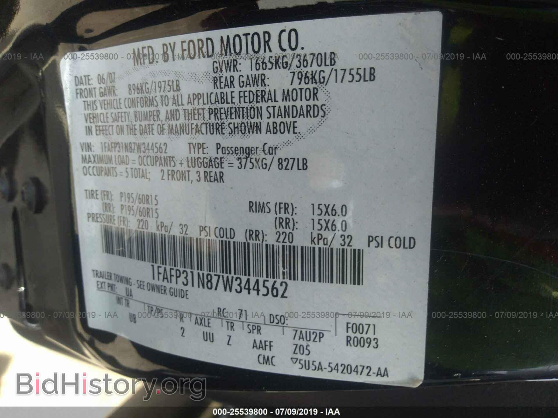 2006 FORD FOCUS - VIN: 1FAFP31N46W153719 - Фото 9
