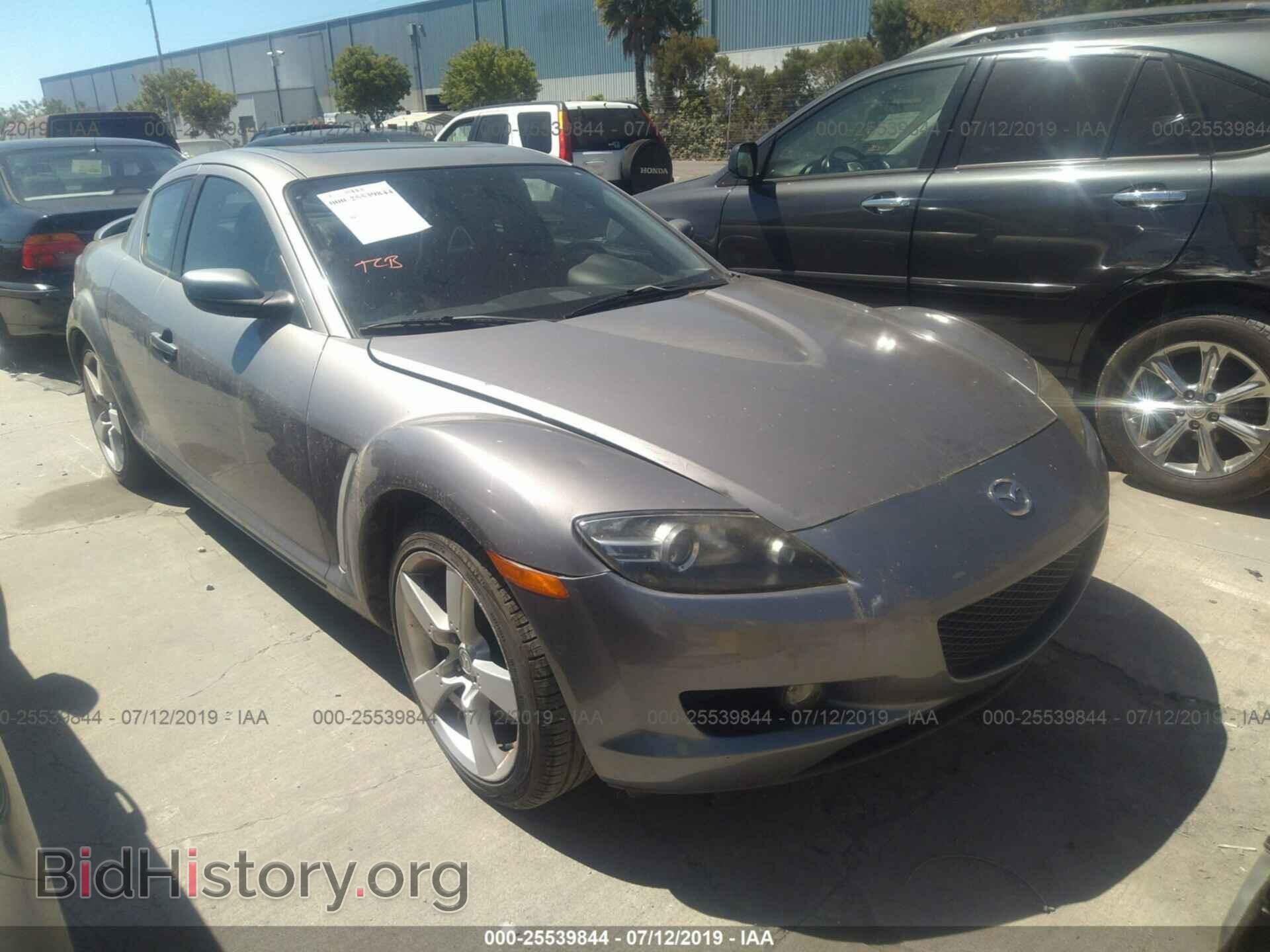 Фотография JM1FE17N040125167 - MAZDA RX8 2004