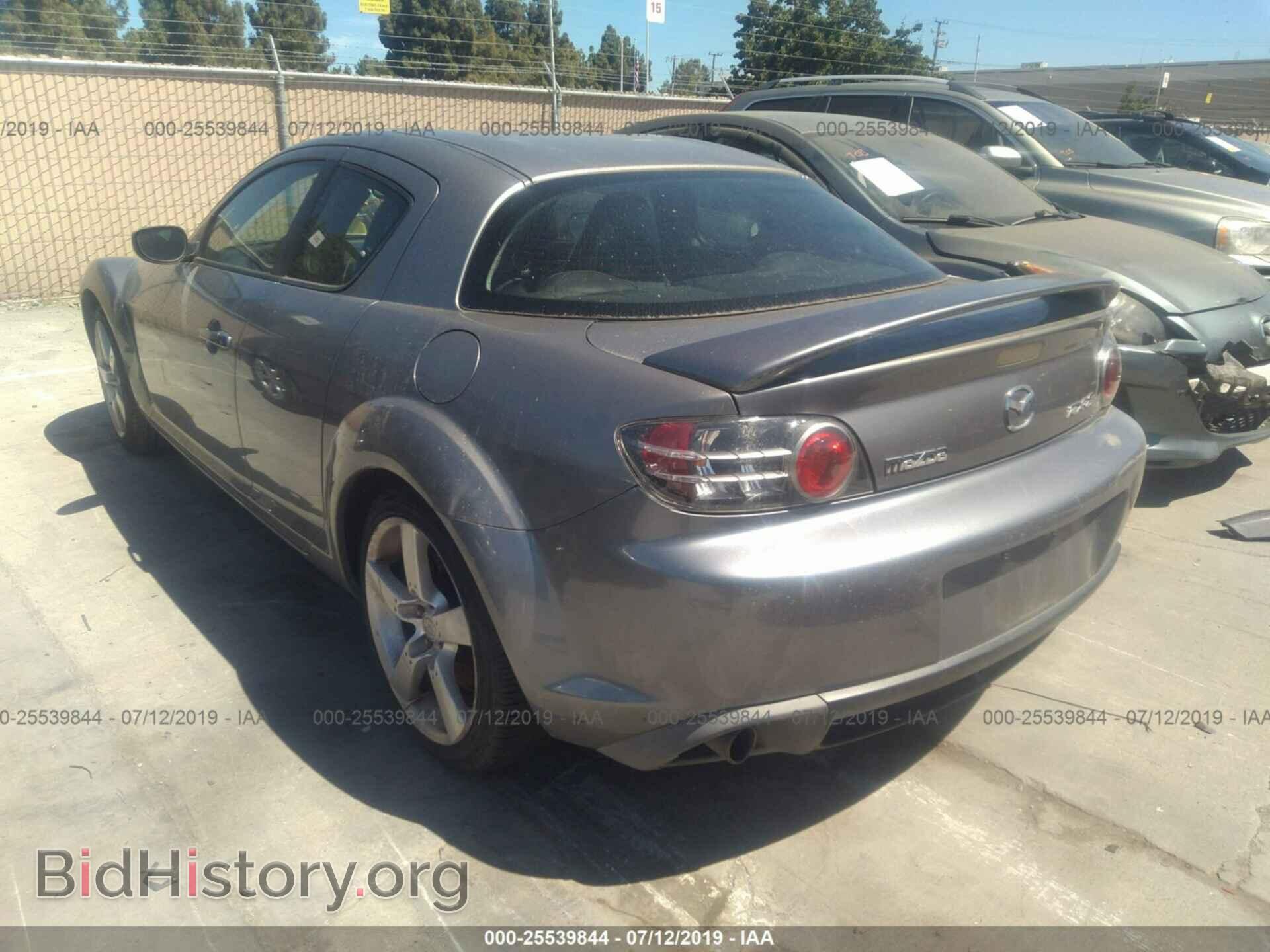 2004 MAZDA RX8 - VIN: JM1FE17N040125167 - Фото 3