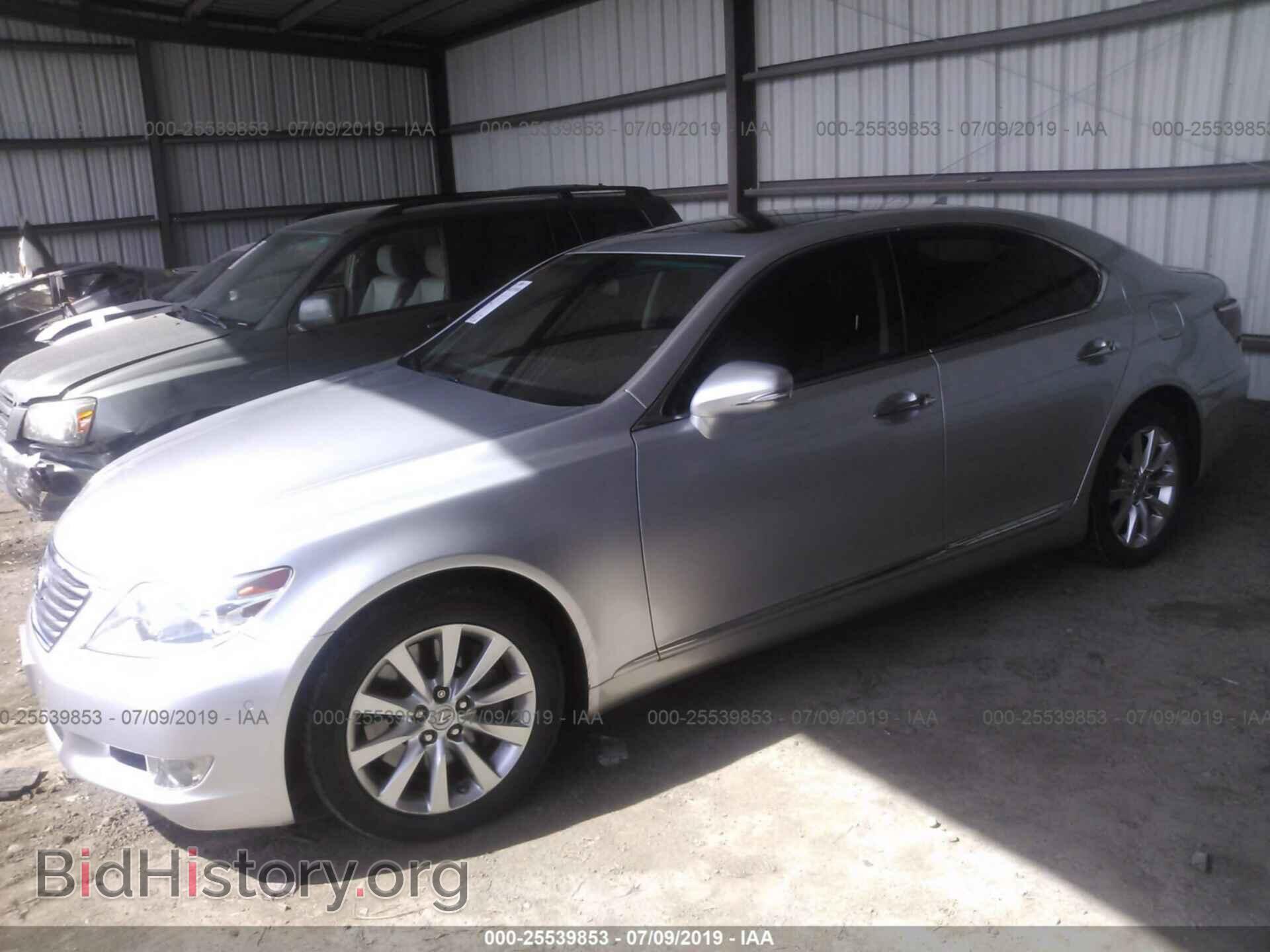 2011 LEXUS LS - VIN: JTHCL5EFXB5009694 - Фото 2
