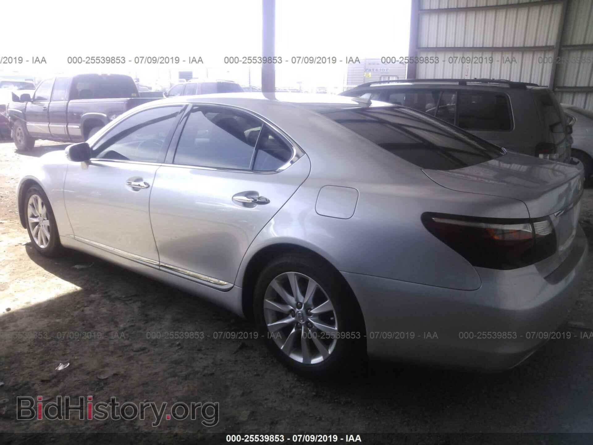 2011 LEXUS LS - VIN: JTHCL5EFXB5009694 - Фото 3