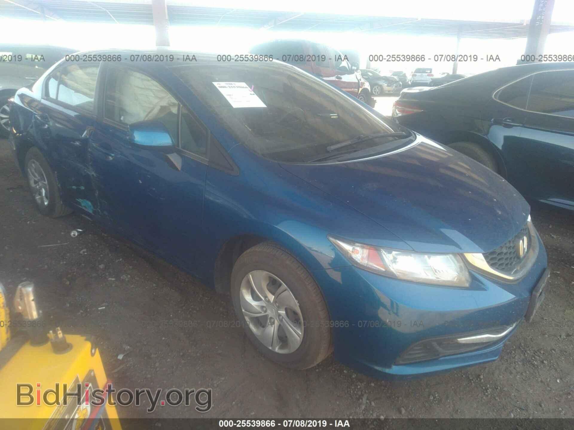 Photo 19XFB2F54DE046690 - HONDA CIVIC 2013
