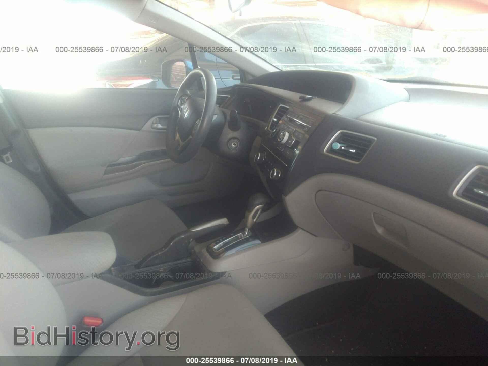 2013 HONDA CIVIC - VIN: 19XFB2F54DE046690 - Фото 5