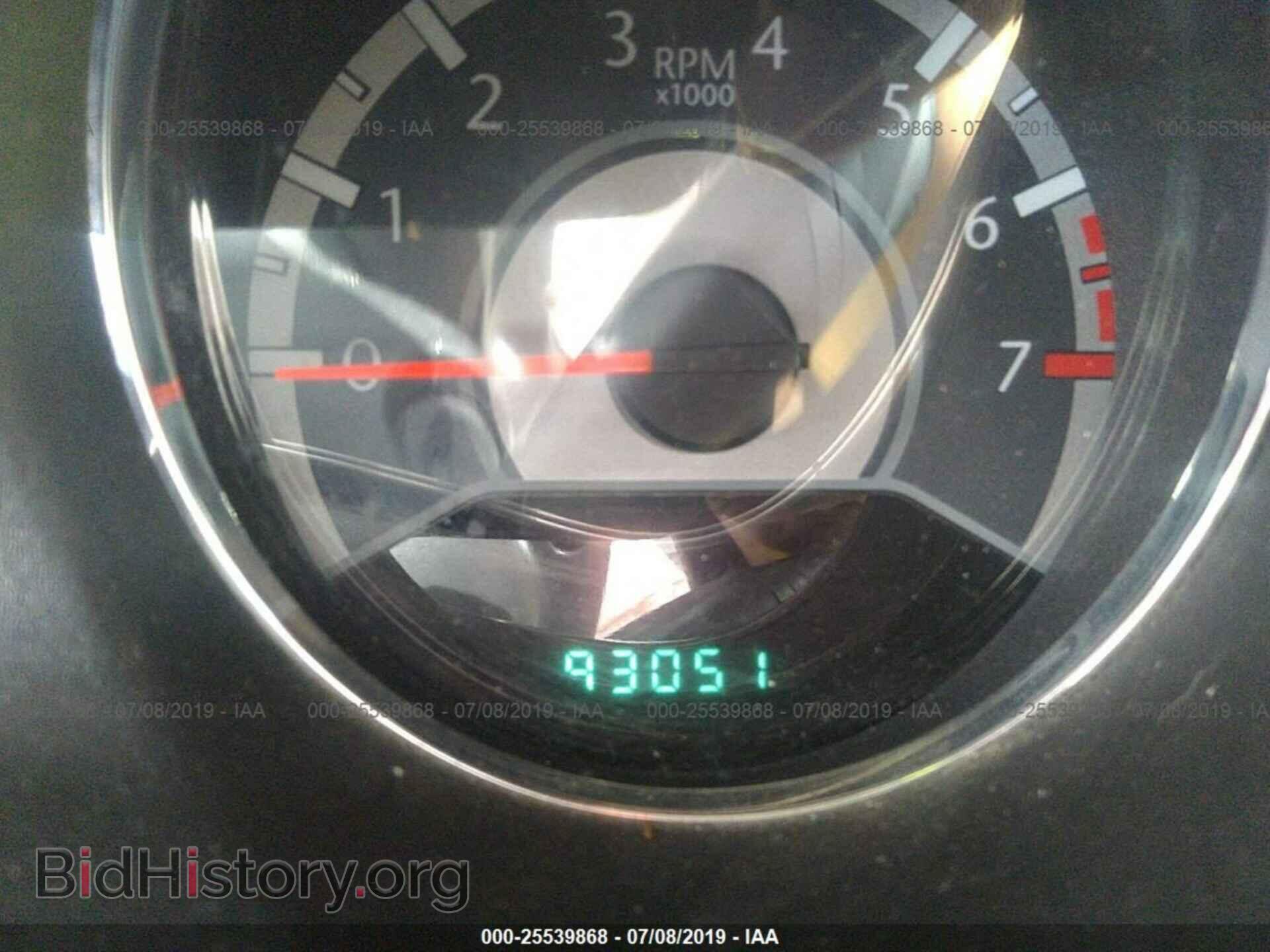 2013 CHRYSLER 200 - VIN: 1C3CCBBB2DN606007 - Фото 7