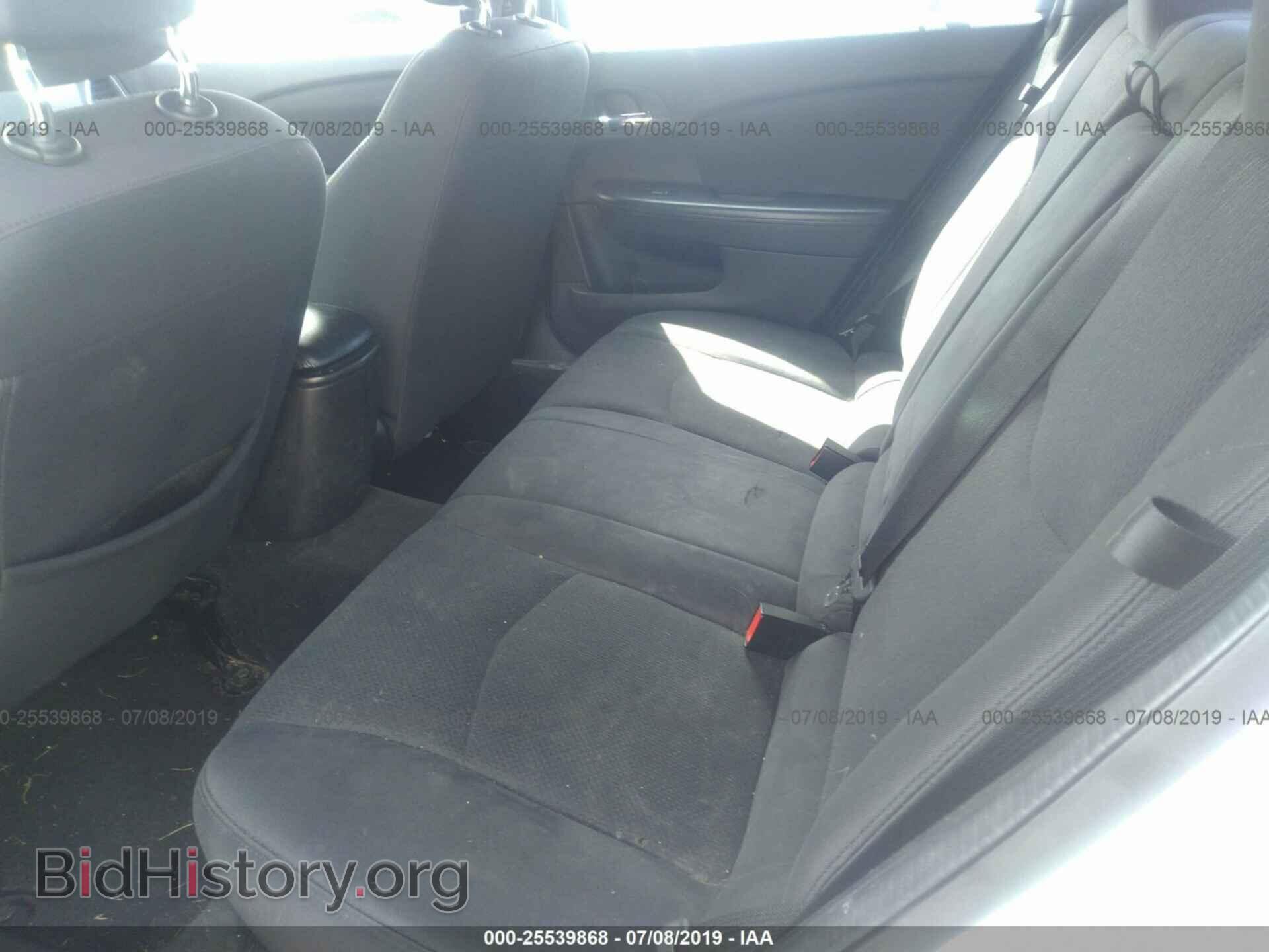 2013 CHRYSLER 200 - VIN: 1C3CCBBB2DN606007 - Фото 8