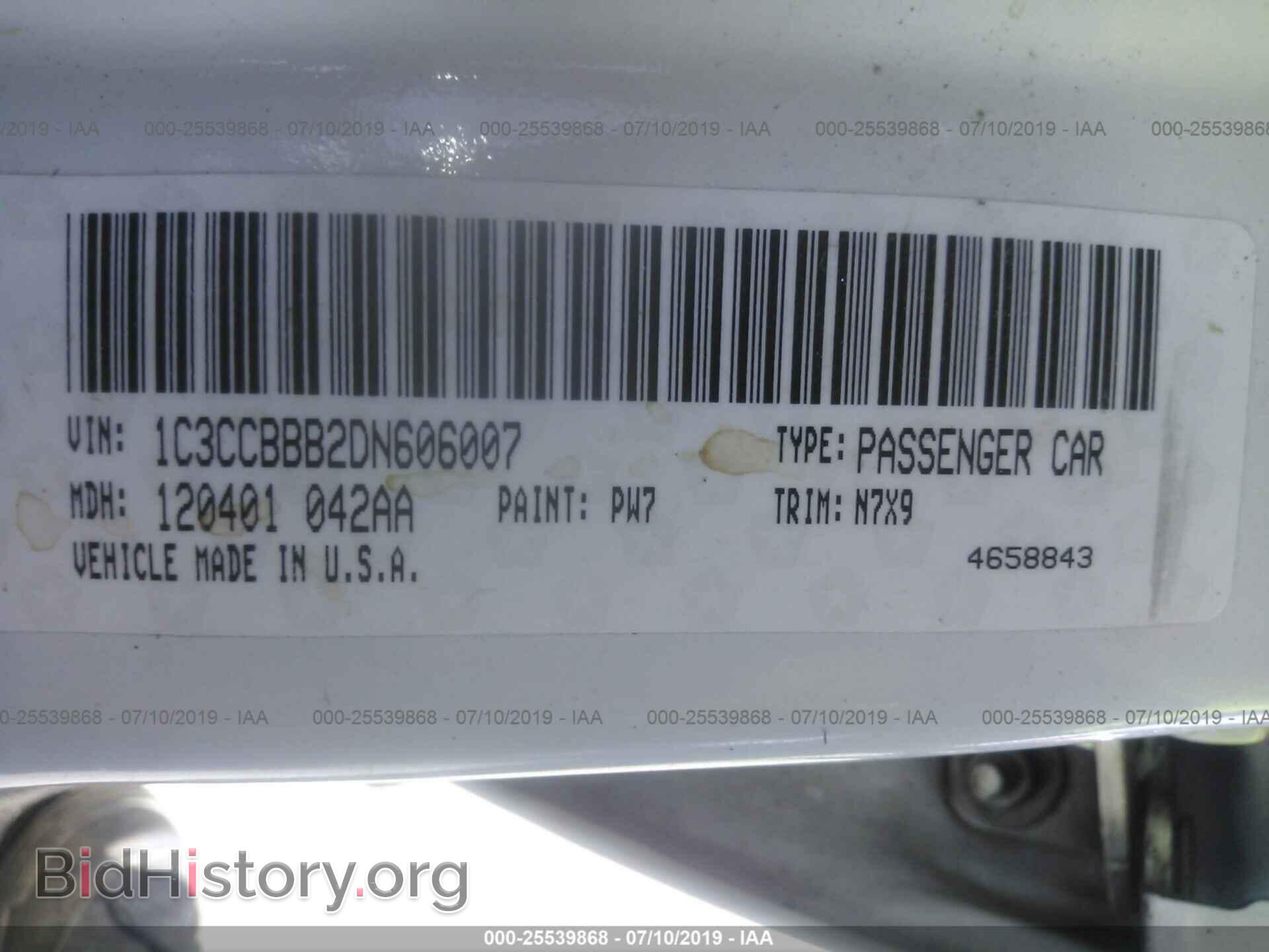 2013 CHRYSLER 200 - VIN: 1C3CCBBB2DN606007 - Фото 9