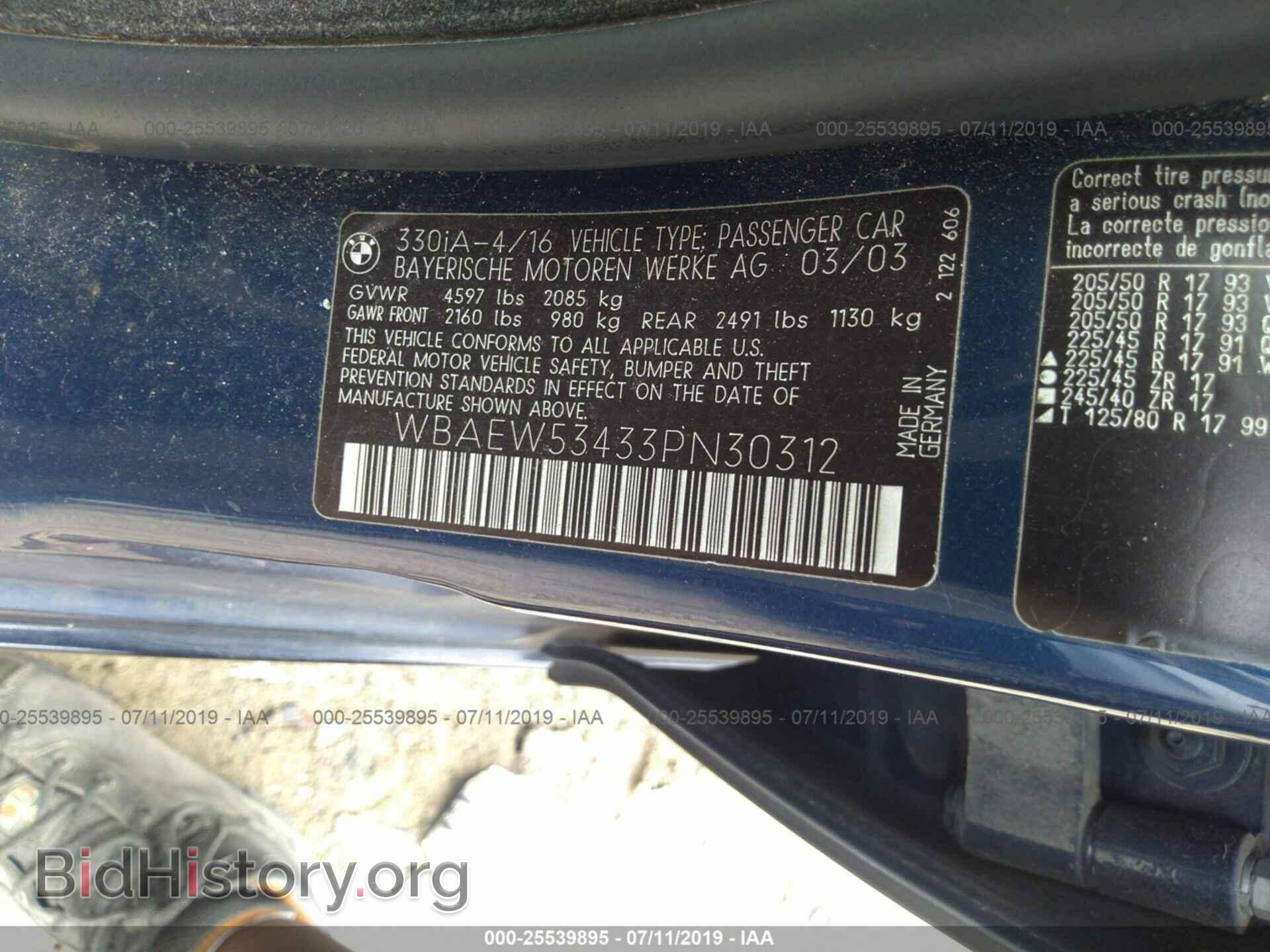 2003 BMW 330 - VIN: WBAEW53433PN30312 - Фото 9