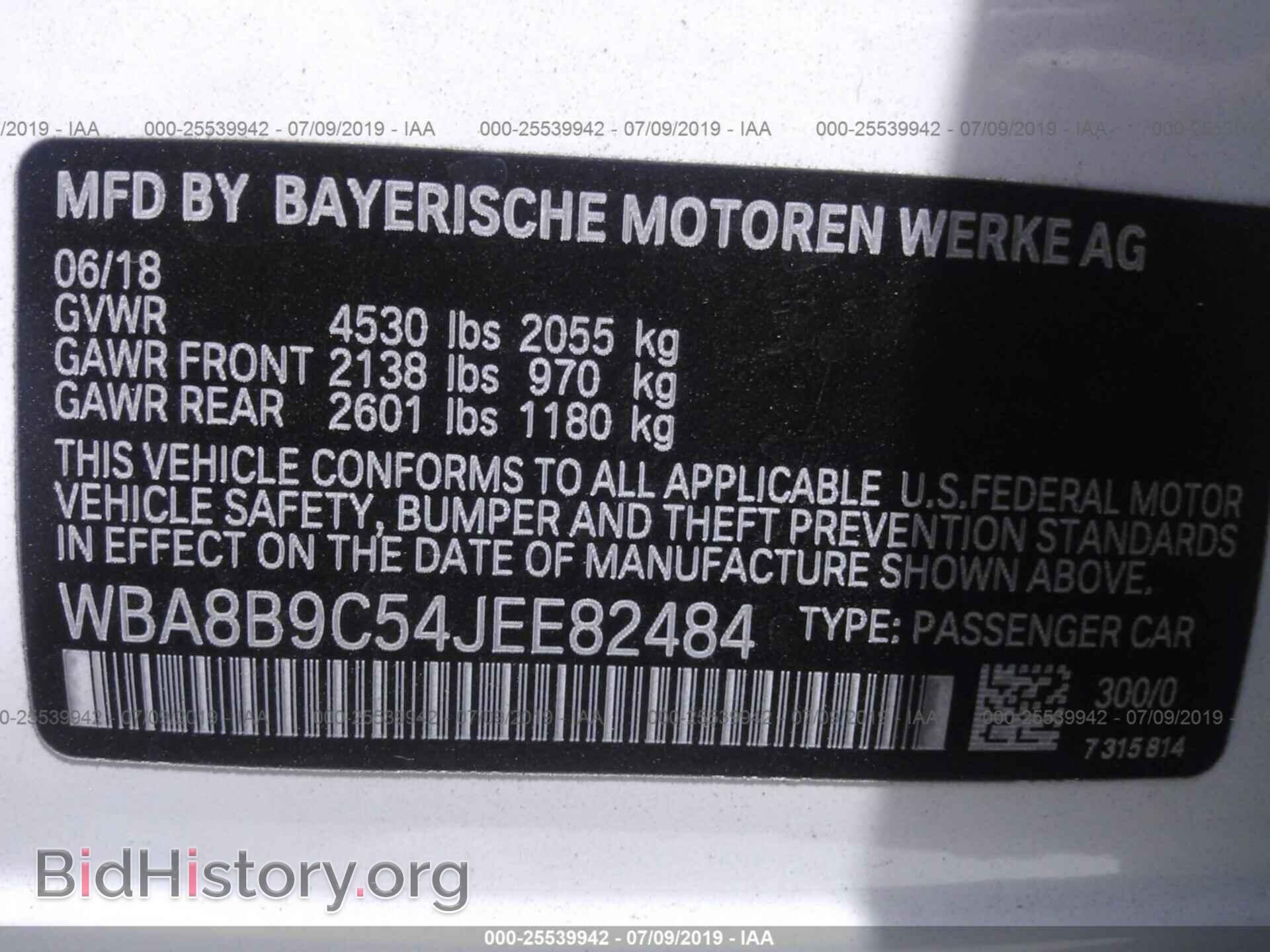 2018 BMW 330 - VIN: WBA8B9C54JEE82484 - Фото 9