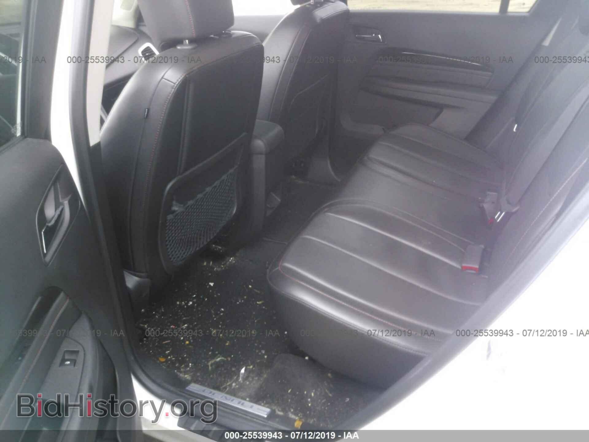 2013 GMC TERRAIN - VIN: 2GKFLZE38D6285010 - Photo 8