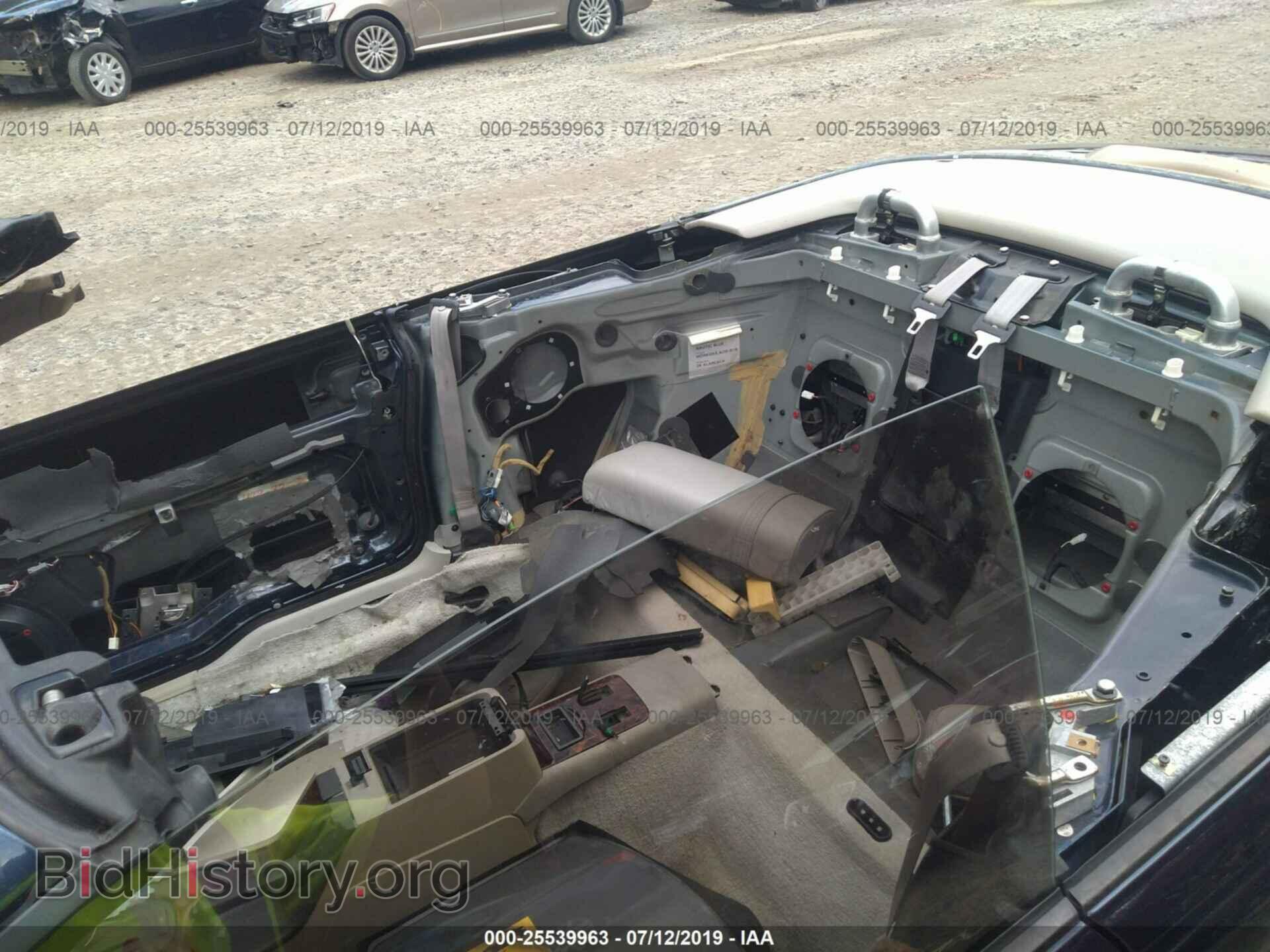 2000 VOLVO C70 - VIN: YV1NC53D2YJ014278 - Фото 8