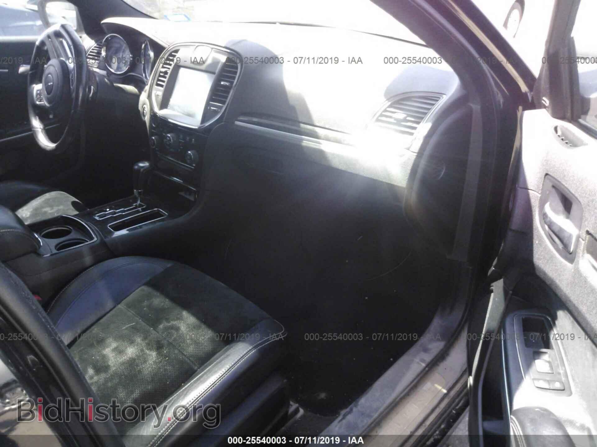 2012 CHRYSLER 300 - VIN: 2C3CCAFJ7CH801801 - Фото 5
