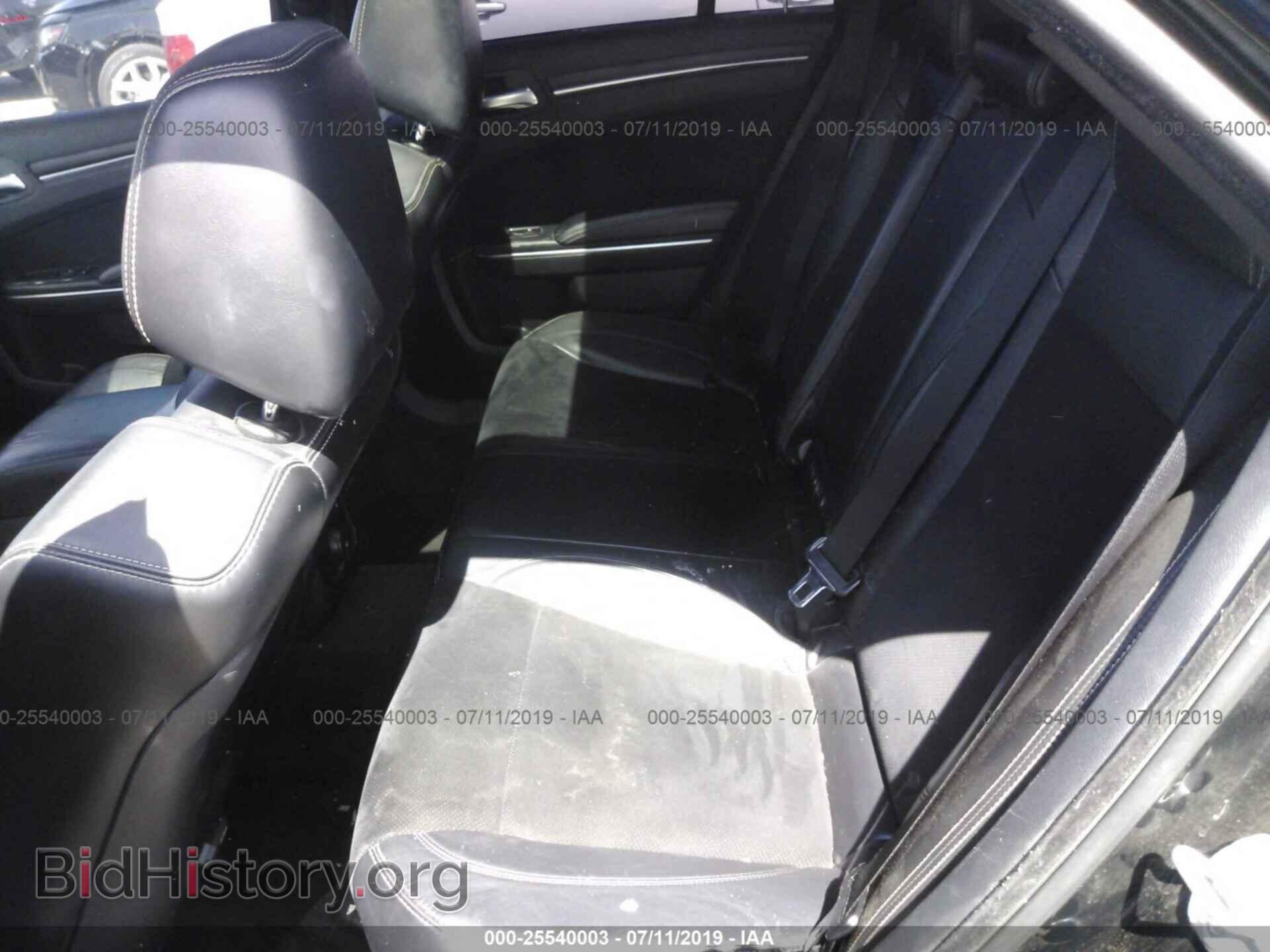 2012 CHRYSLER 300 - VIN: 2C3CCAFJ7CH801801 - Фото 8