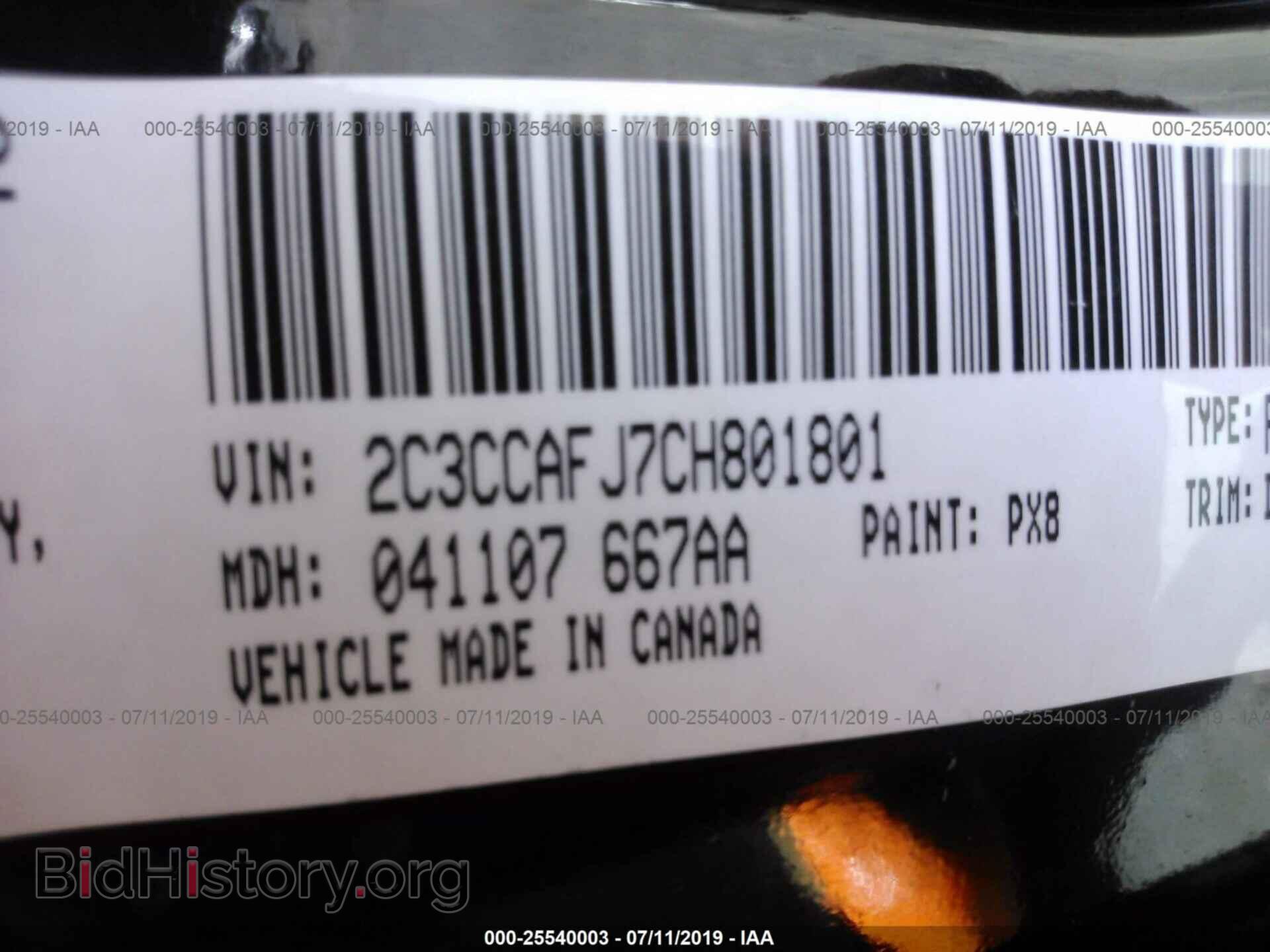2012 CHRYSLER 300 - VIN: 2C3CCAFJ7CH801801 - Фото 9
