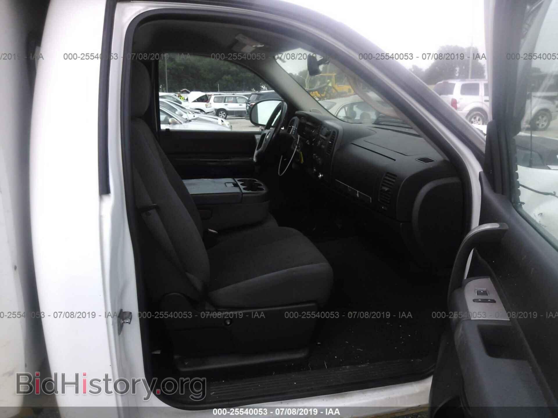 2008 CHEVROLET SILVERADO - VIN: 1GCHC24K48E136194 - Фото 5