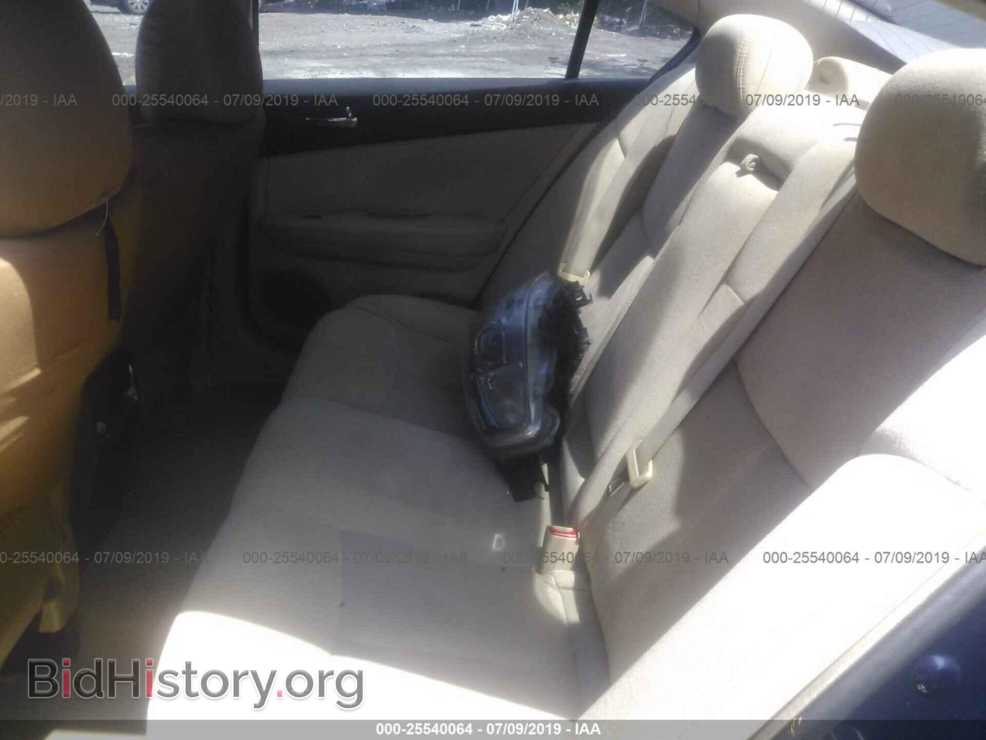 2011 NISSAN MAXIMA - VIN: 1N4AA5AP0BC833931 - Фото 8