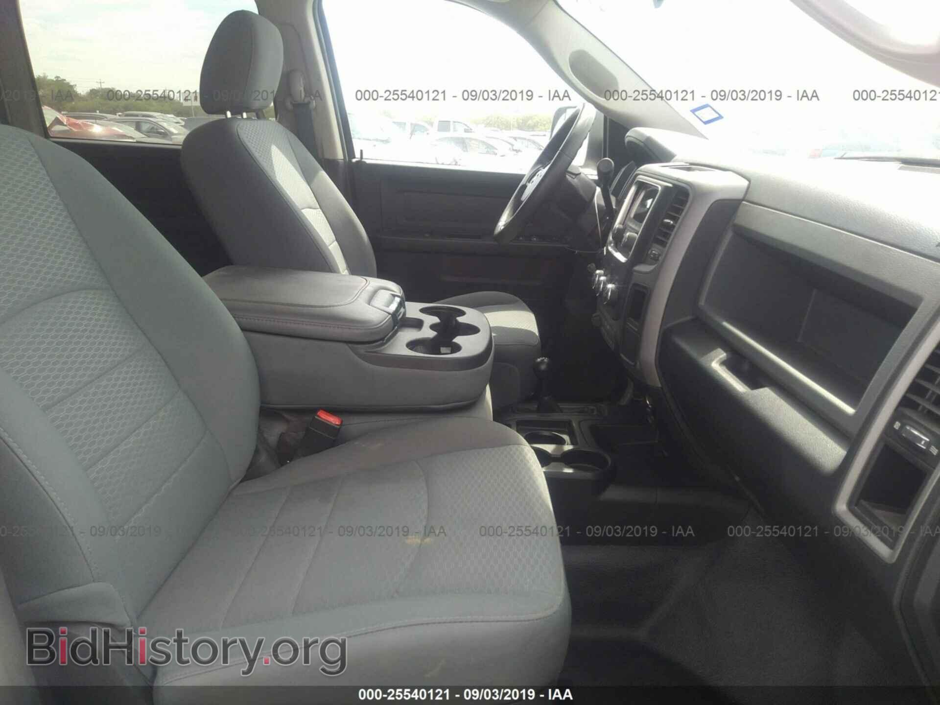 2016 RAM 3500 - VIN: 3C7WRTCL8GG323082 - Photo 5