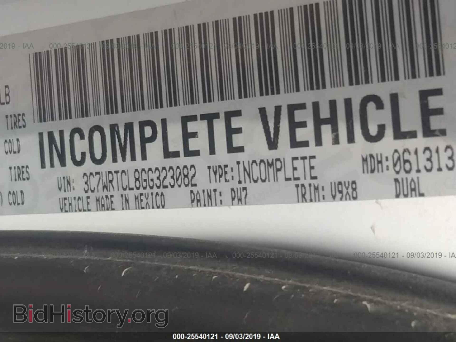 2016 RAM 3500 - VIN: 3C7WRTCL8GG323082 - Photo 9