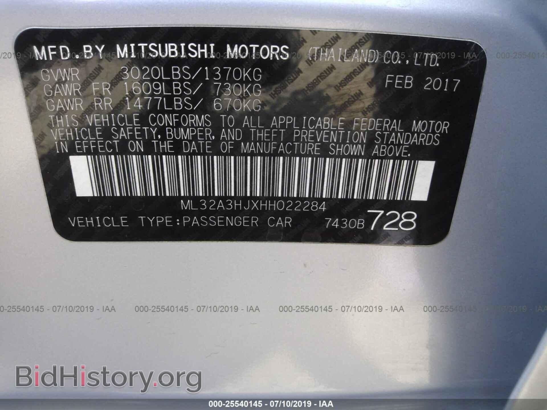 2017 MITSUBISHI MIRAGE - VIN: ML32A3HJXHH022284 - Фото 9