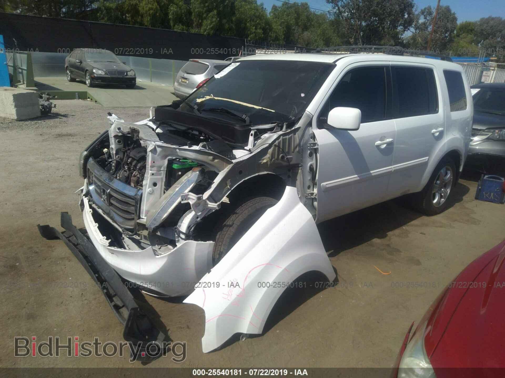 2012 HONDA PILOT - VIN: 5FNYF3H79CB005174 - Фото 2