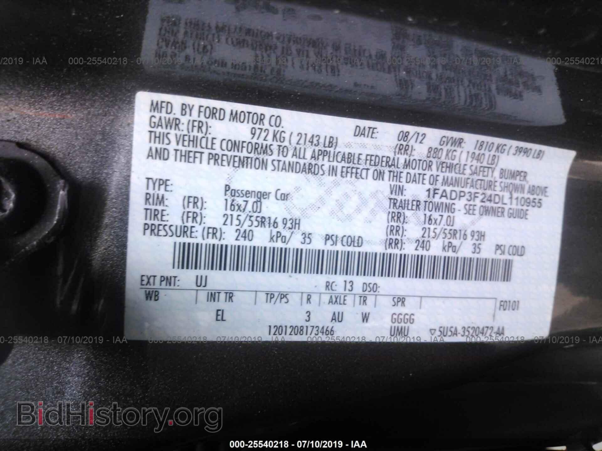 2013 FORD FOCUS - VIN: 1FADP3F24DL110955 - Фото 9
