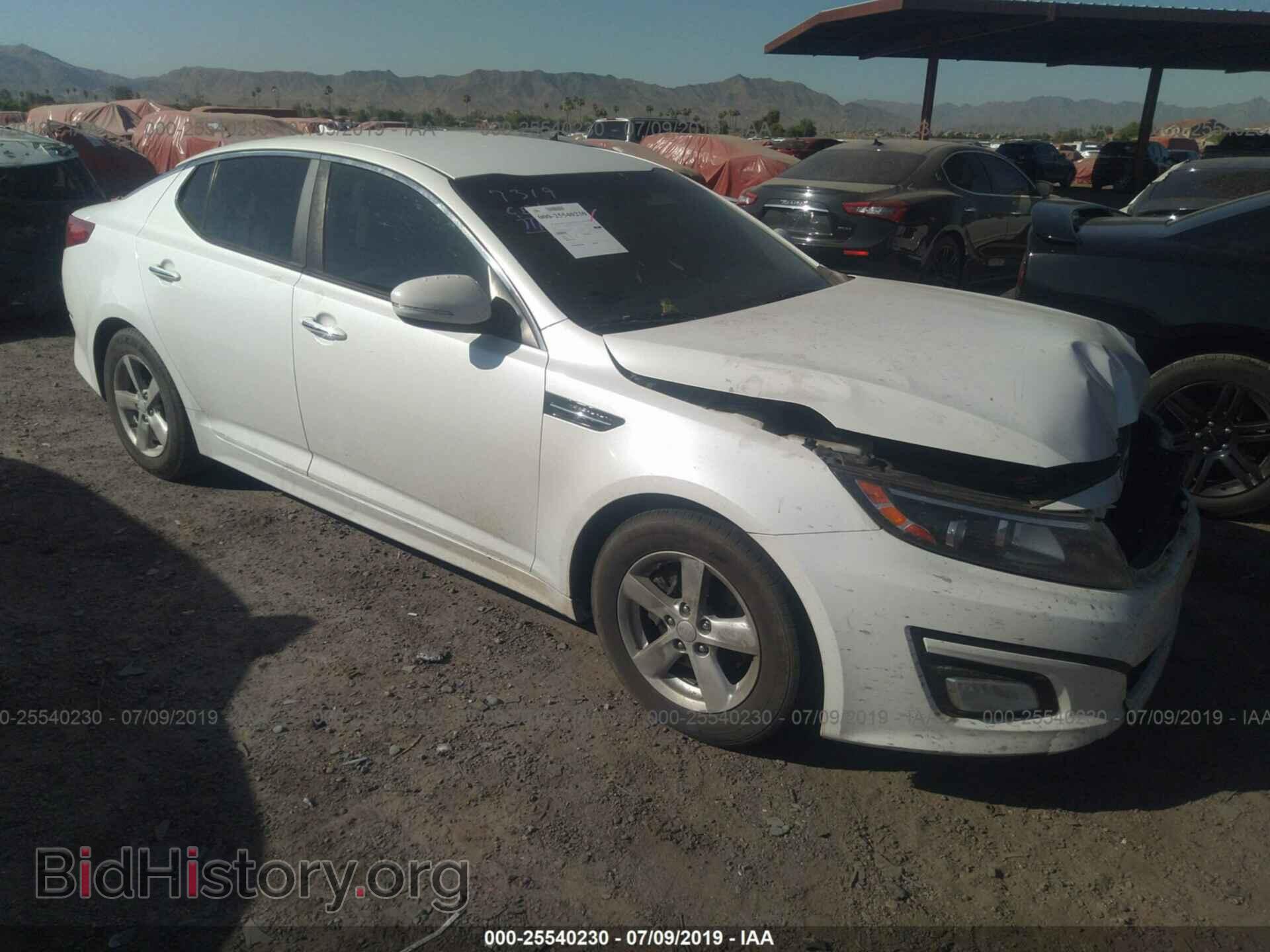 Фотография KNAGM4A79E5475255 - KIA OPTIMA 2014