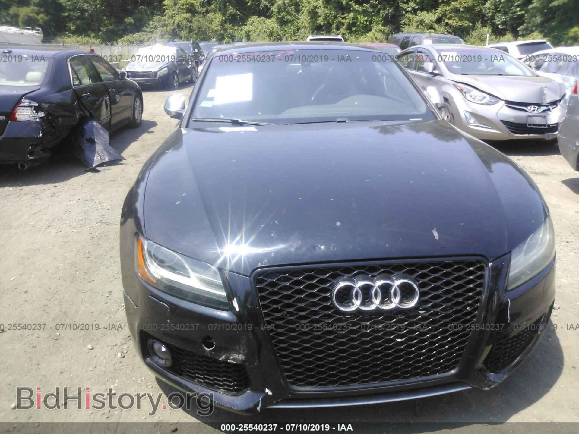2008 AUDI S5 - VIN: WAURV78T38A013473 - Фото 6
