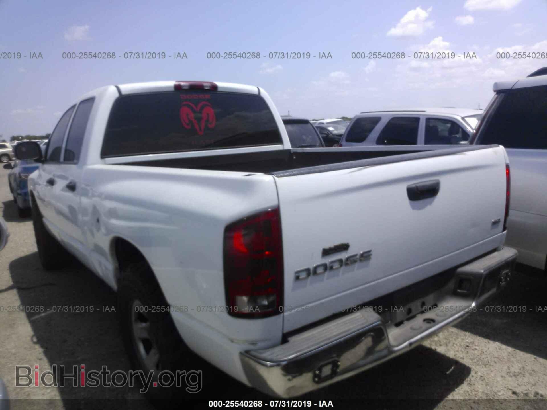 2003 DODGE RAM 1500 - VIN: 1D7HA18N93J551098 - Фото 3