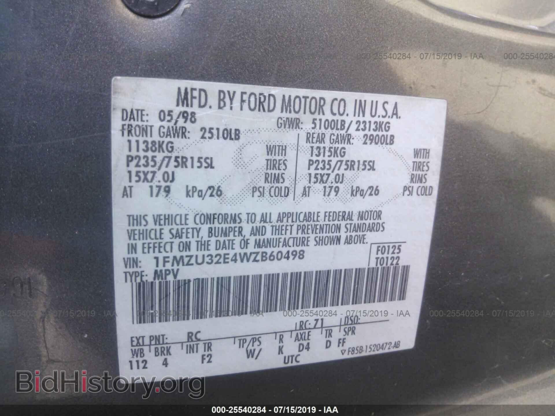 1998 FORD EXPLORER - VIN: 1FMZU32E4WZB60498 - Фото 9