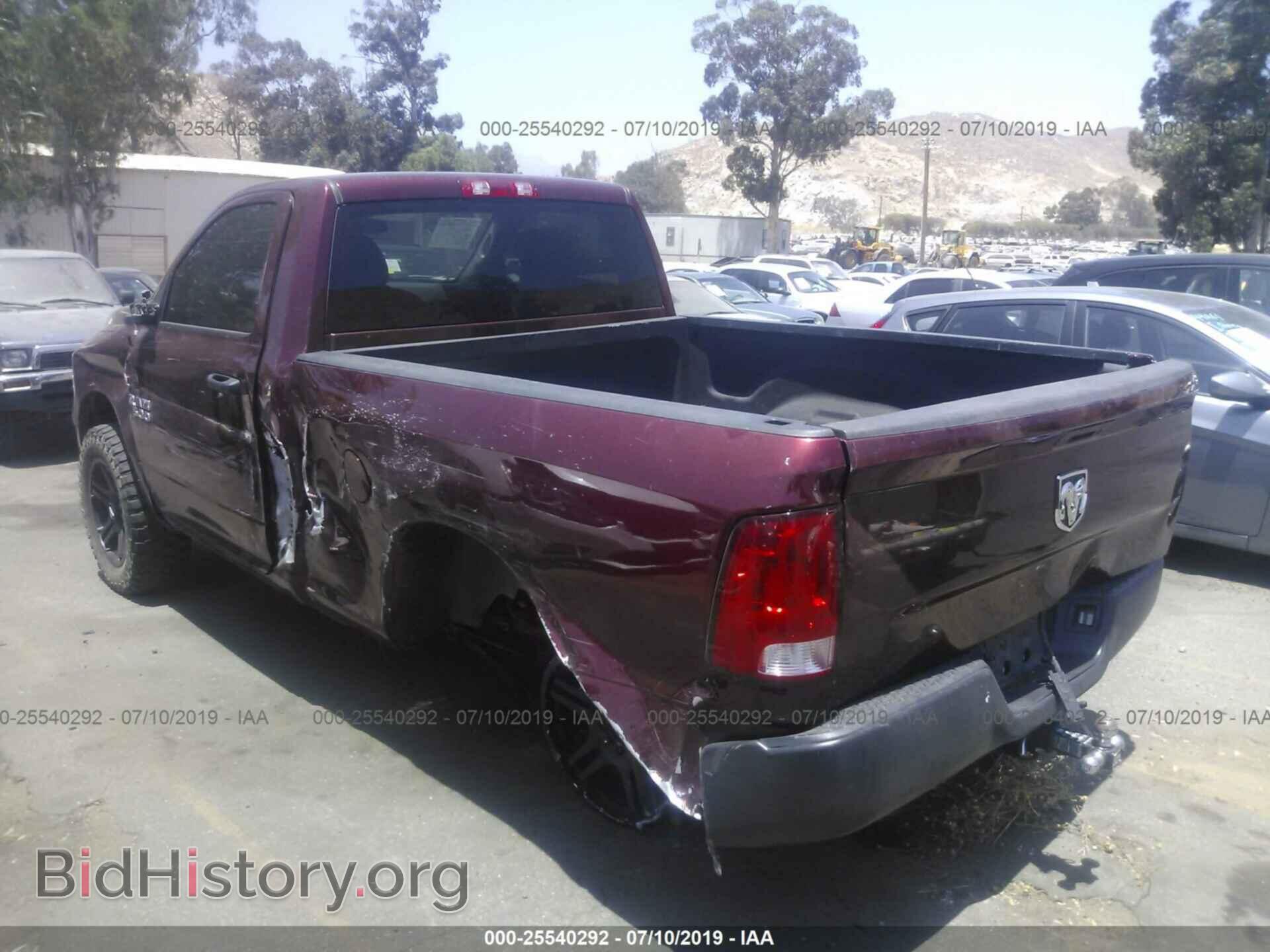 2017 RAM 1500 - VIN: 3C6JR6AG2HG592136 - Photo 3