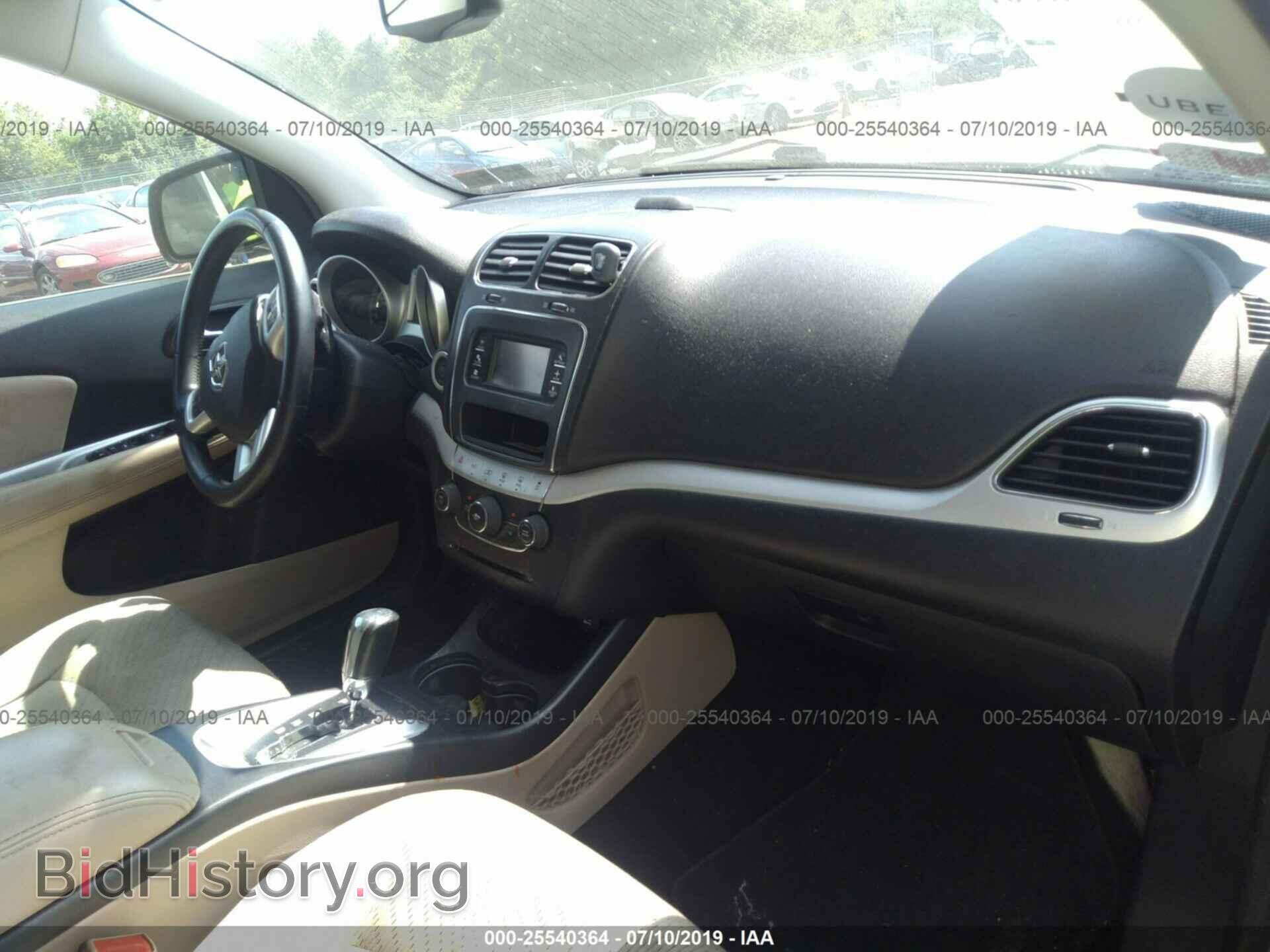 2012 DODGE JOURNEY - VIN: 3C4PDDBG9CT297684 - Photo 5